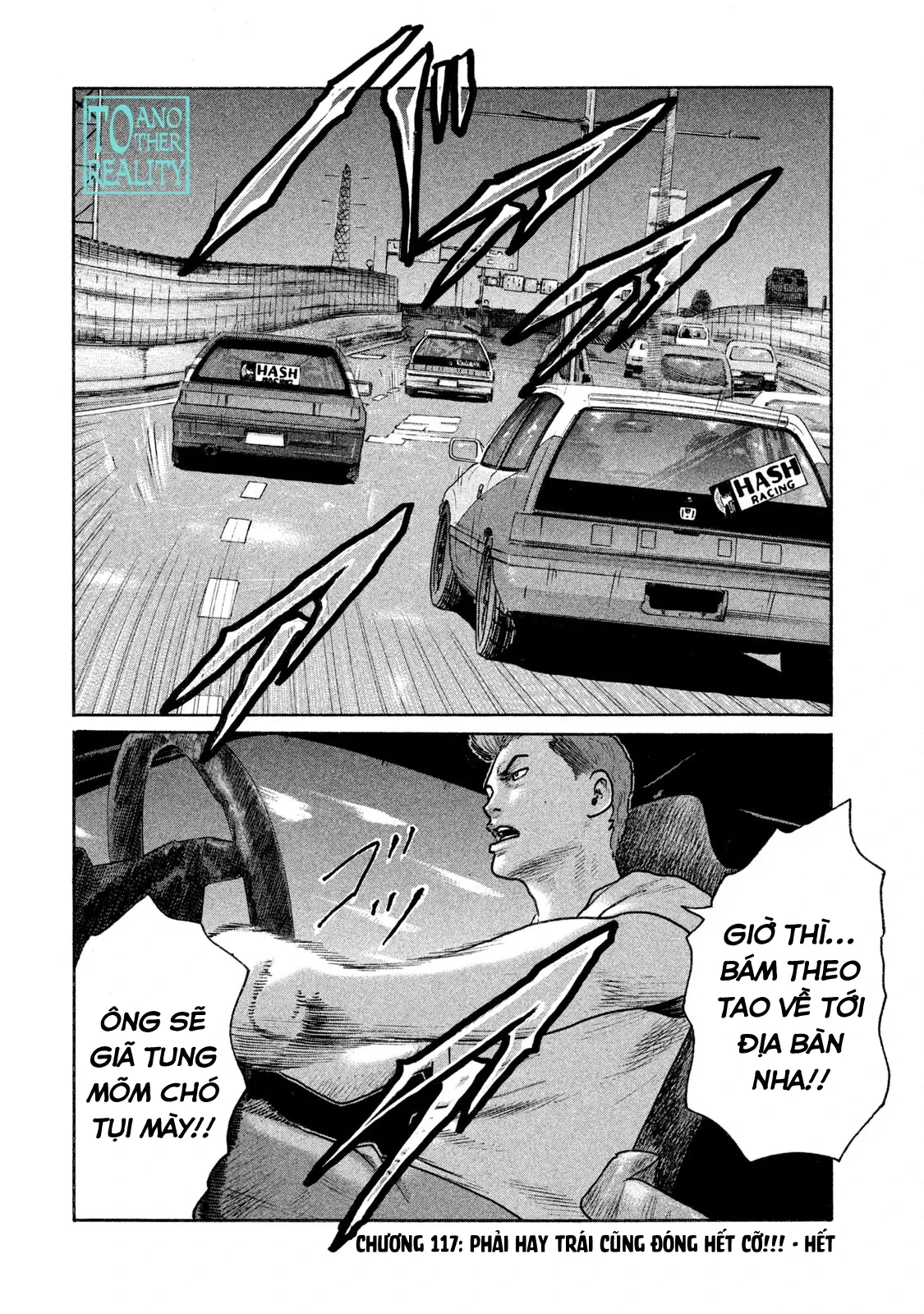 Naniwa Tomoare 2 Chapter  117 - 20