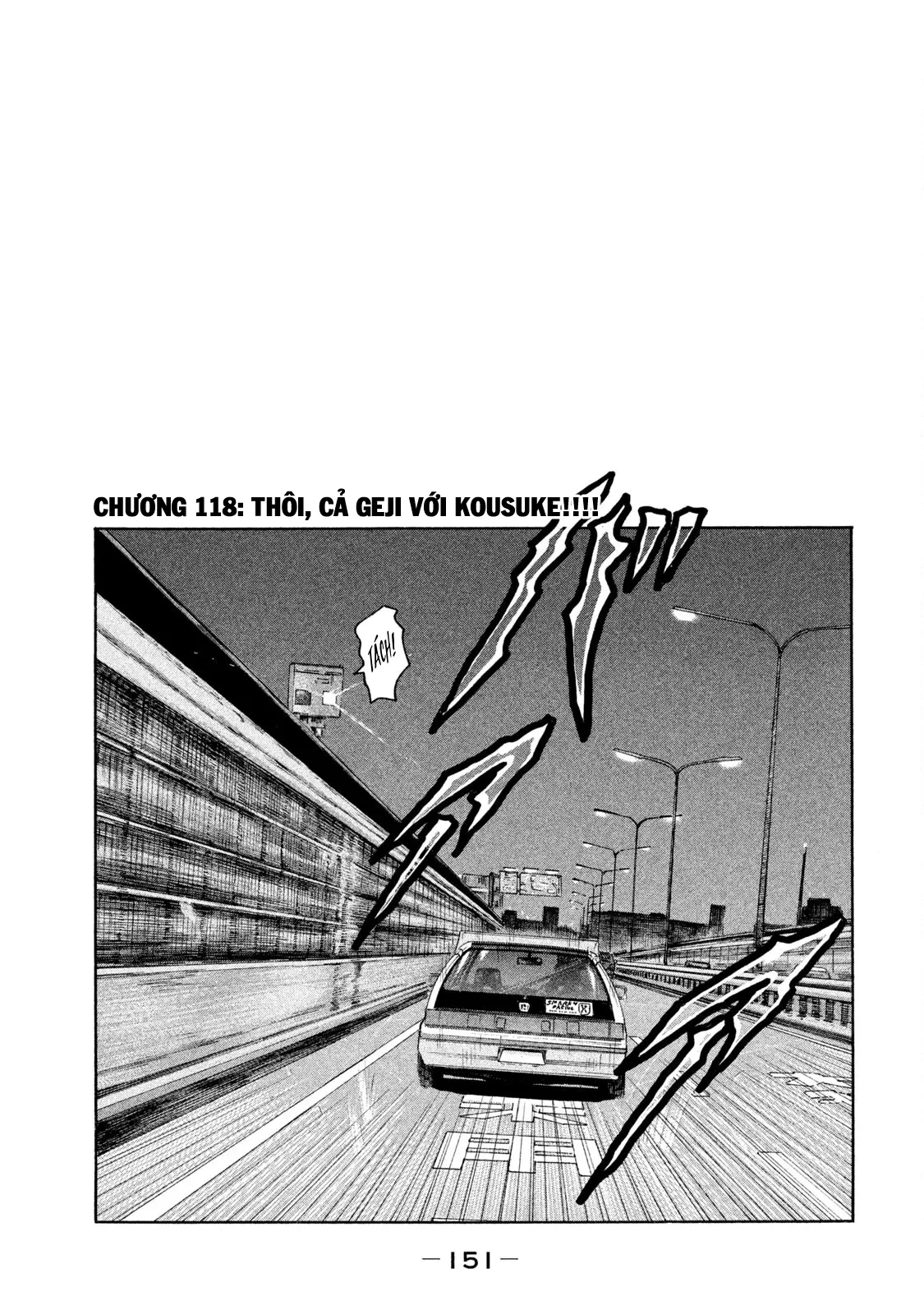 Naniwa Tomoare 2 Chapter  118 - 2