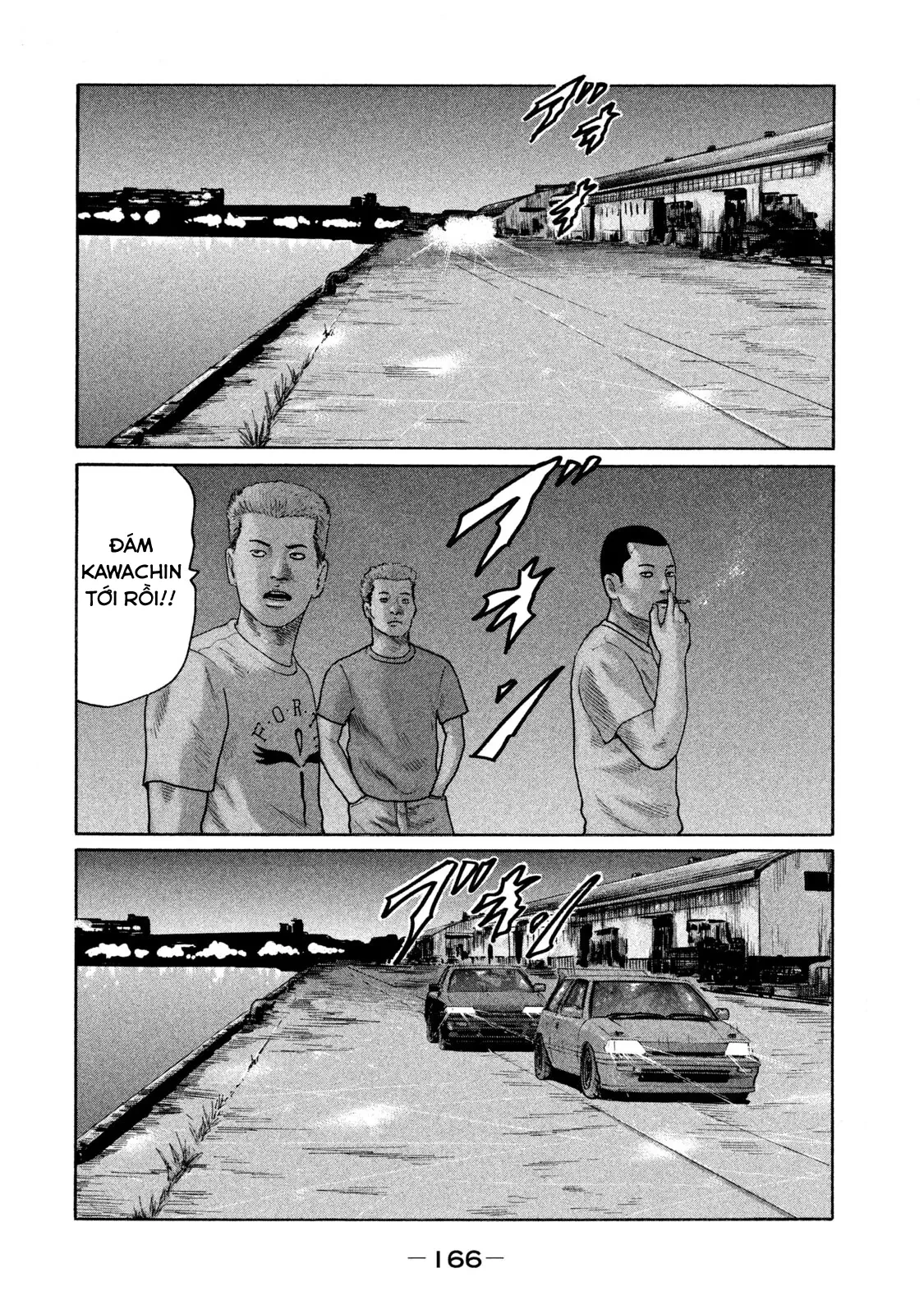 Naniwa Tomoare 2 Chapter  118 - 17