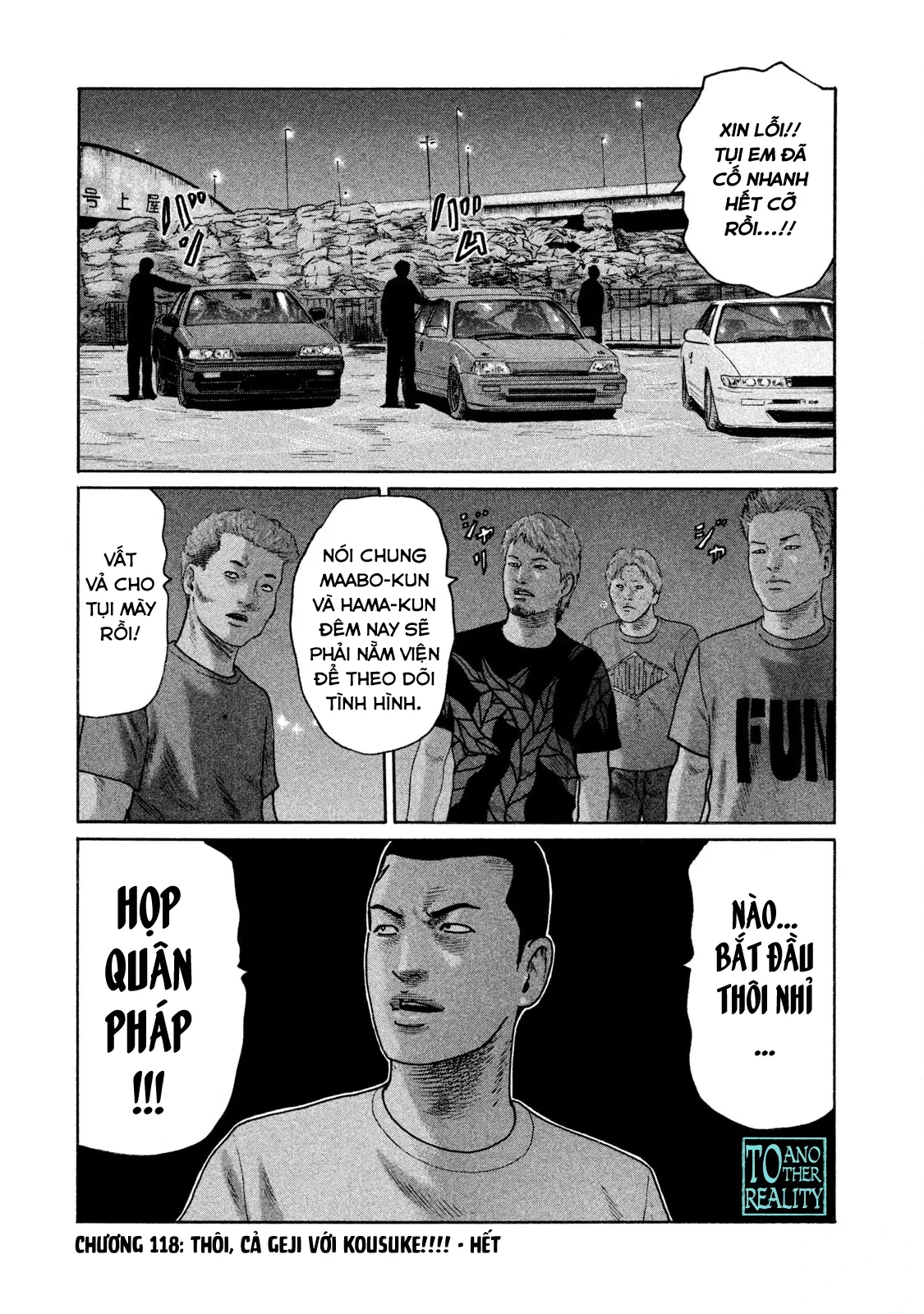 Naniwa Tomoare 2 Chapter  118 - 19