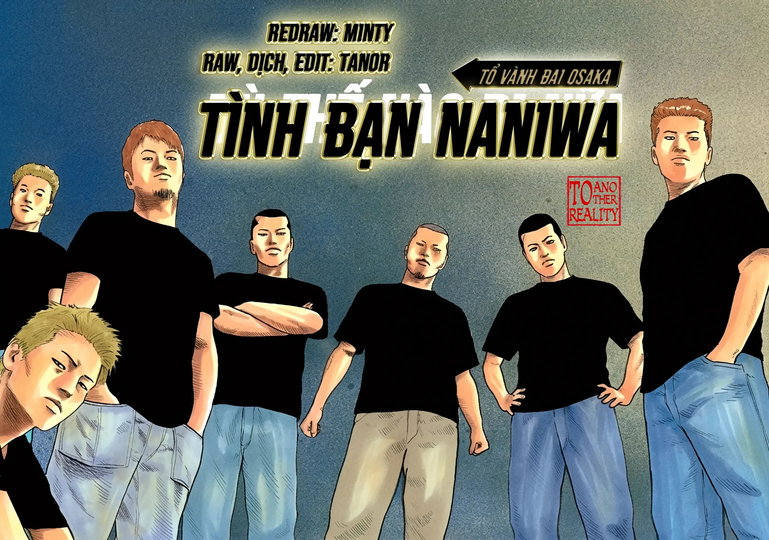 Naniwa Tomoare 2 Chapter  119 - 1