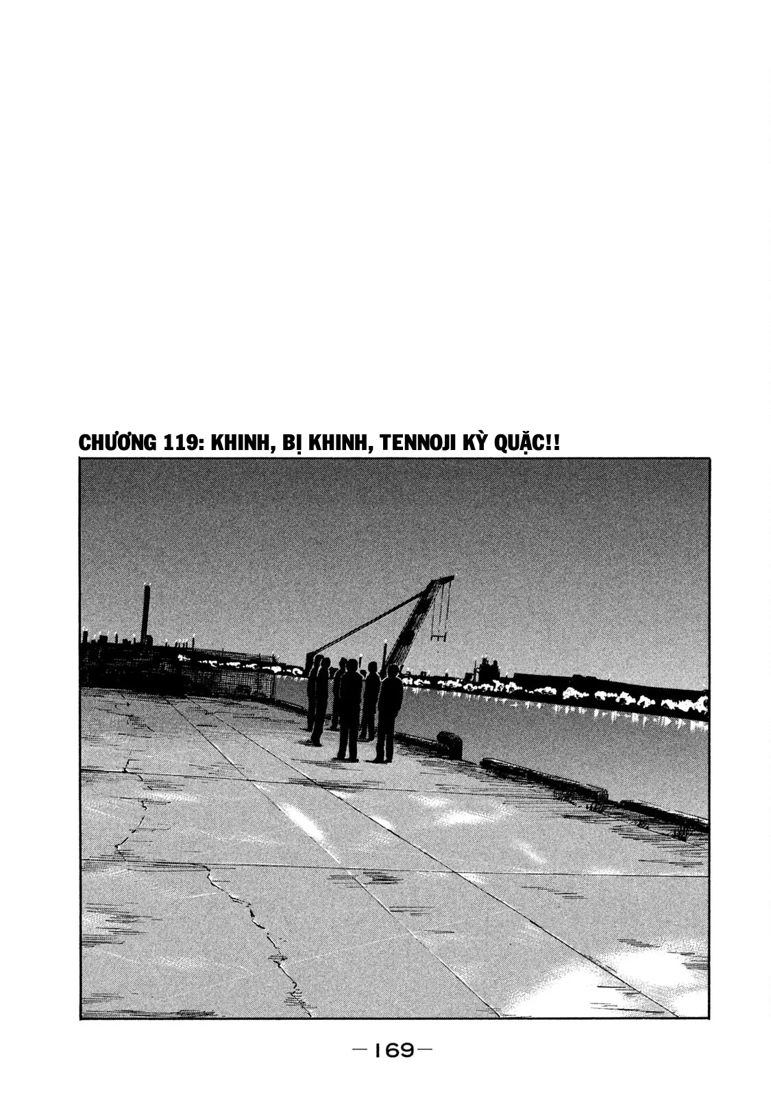 Naniwa Tomoare 2 Chapter  119 - 2