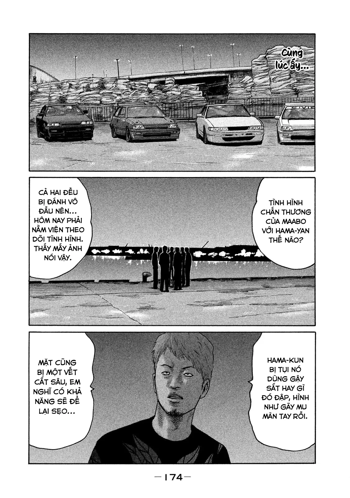 Naniwa Tomoare 2 Chapter  119 - 7