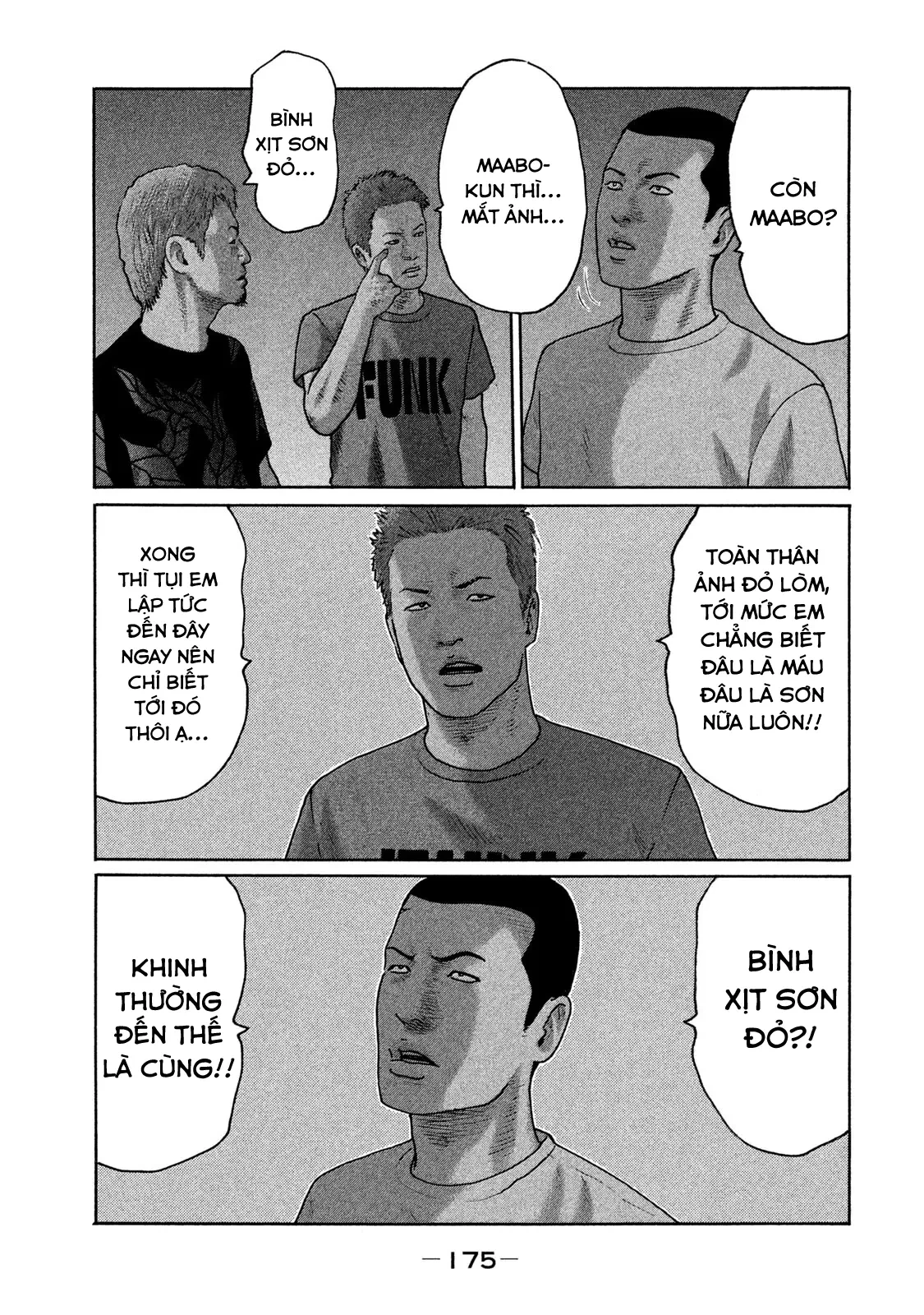 Naniwa Tomoare 2 Chapter  119 - 8