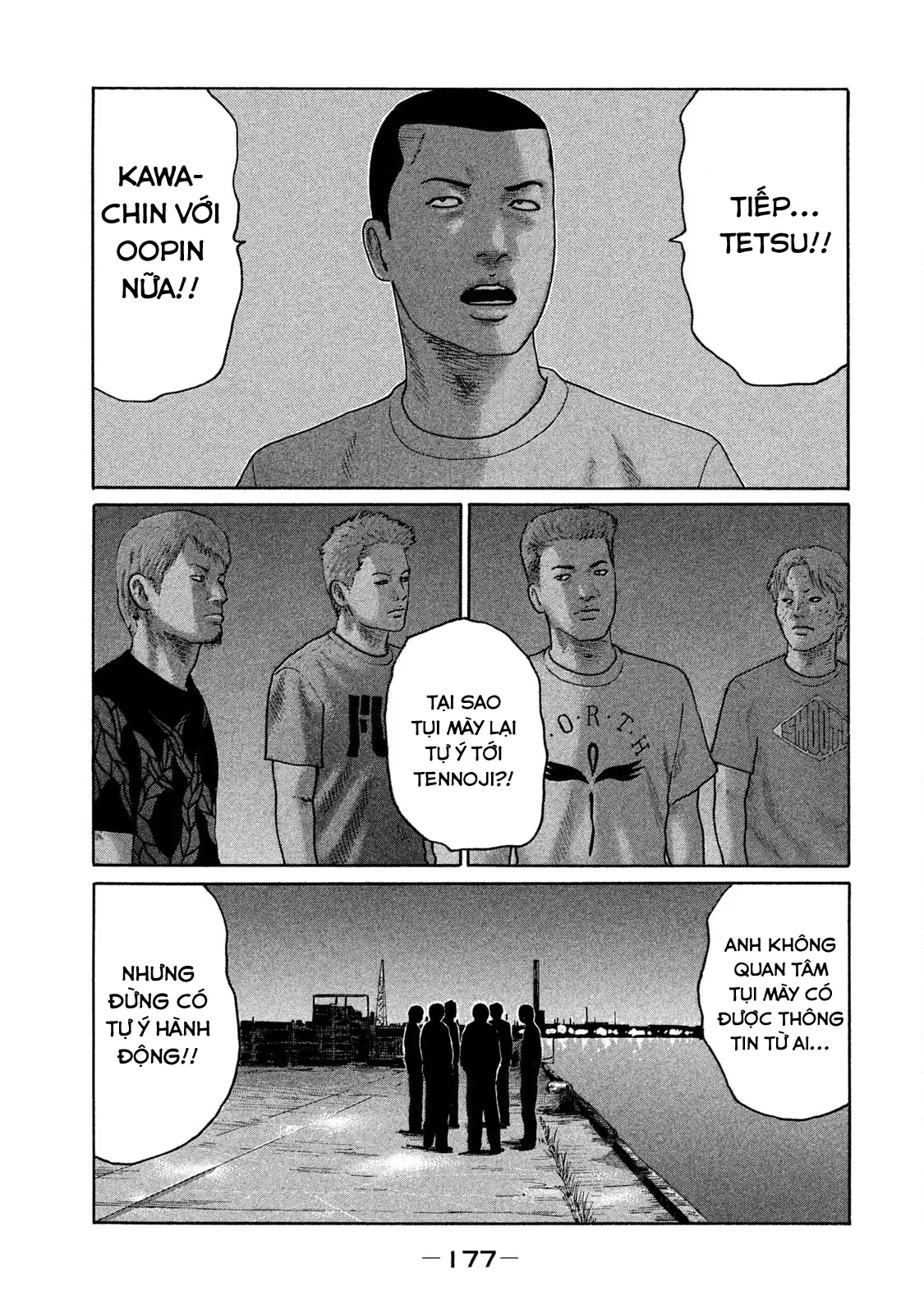 Naniwa Tomoare 2 Chapter  119 - 10