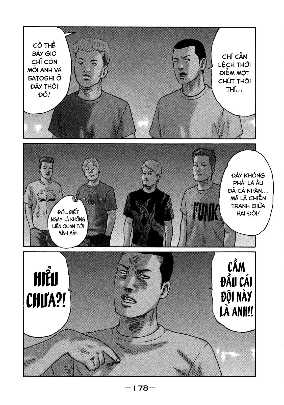 Naniwa Tomoare 2 Chapter  119 - 11