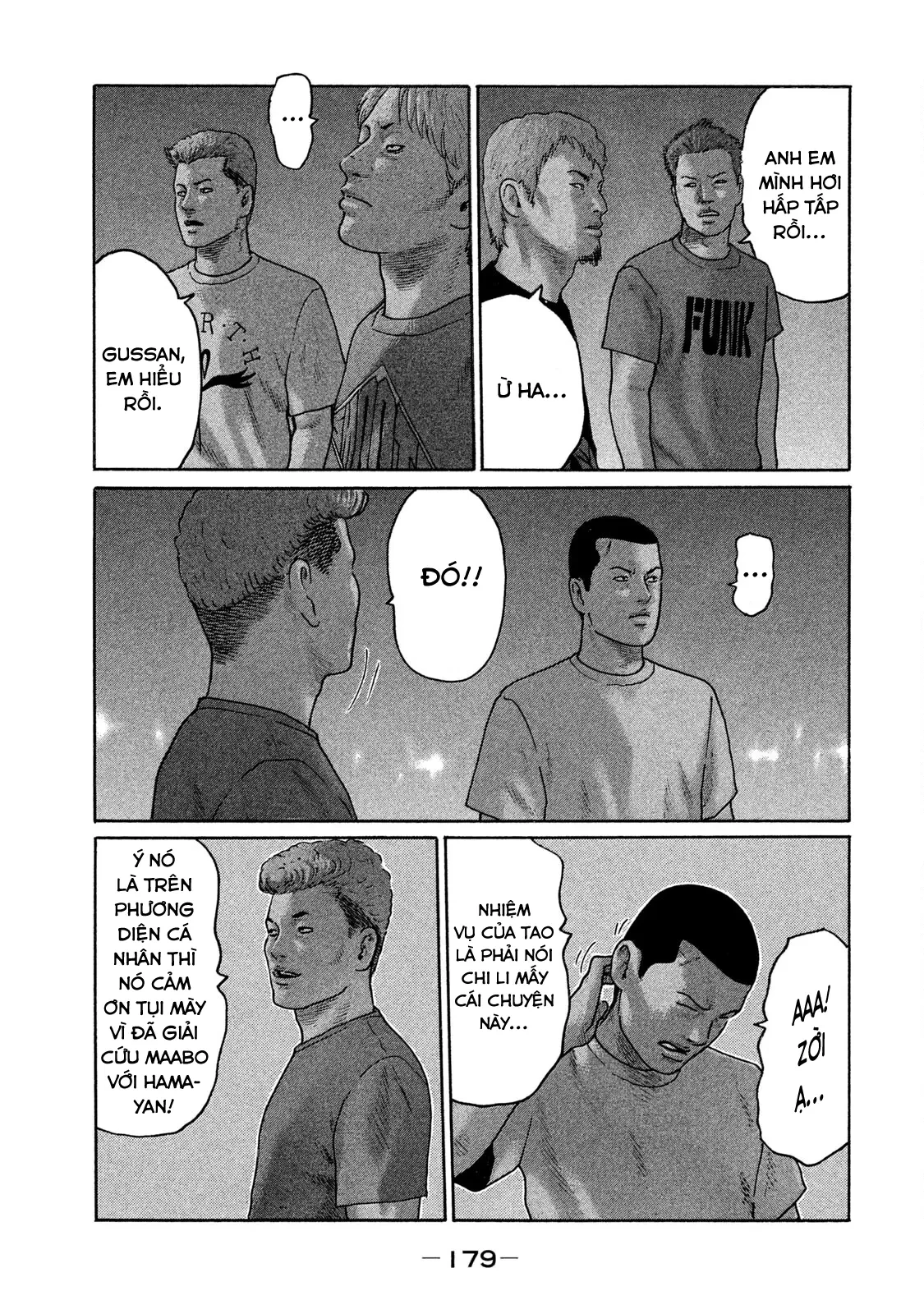 Naniwa Tomoare 2 Chapter  119 - 12