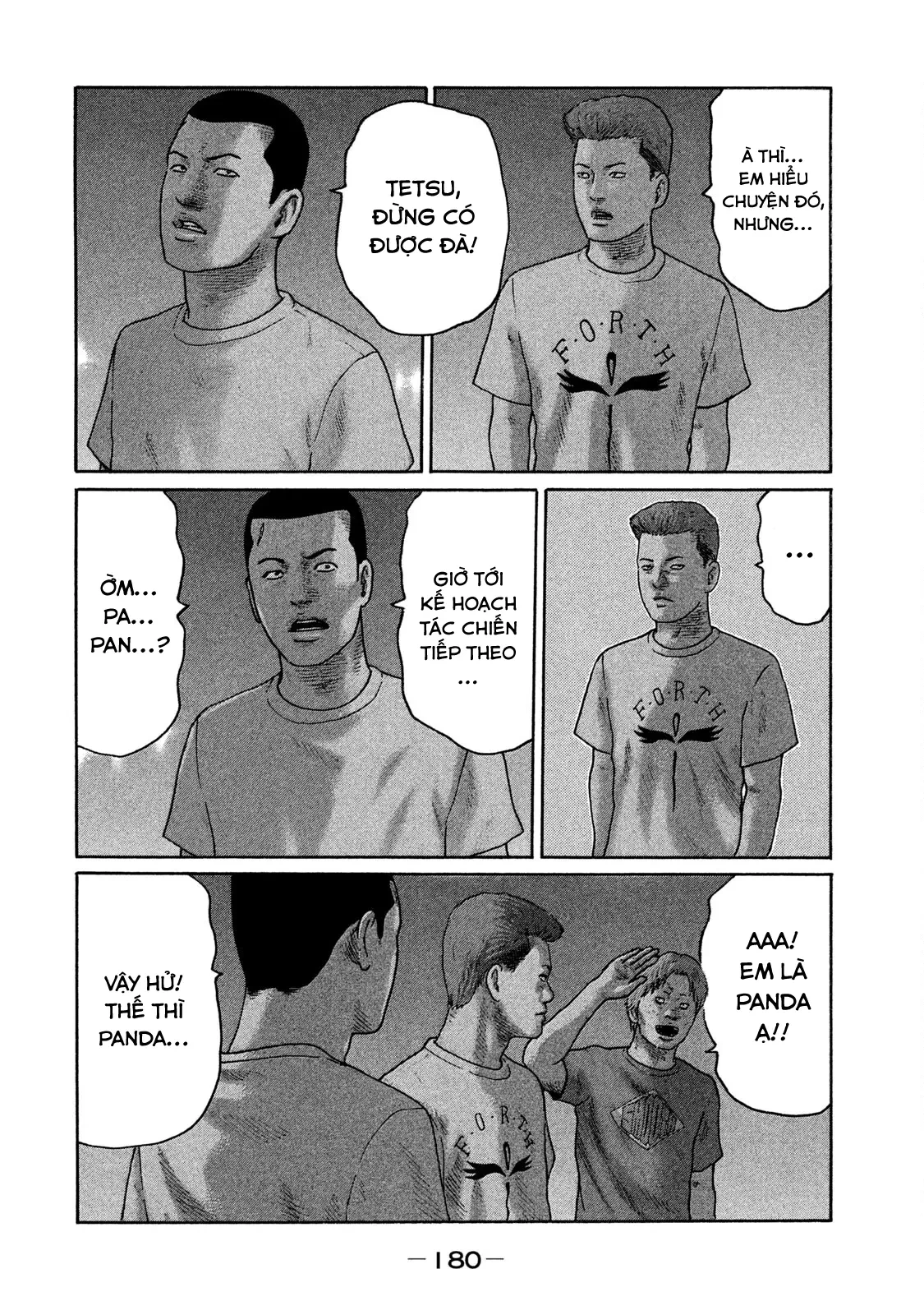 Naniwa Tomoare 2 Chapter  119 - 13