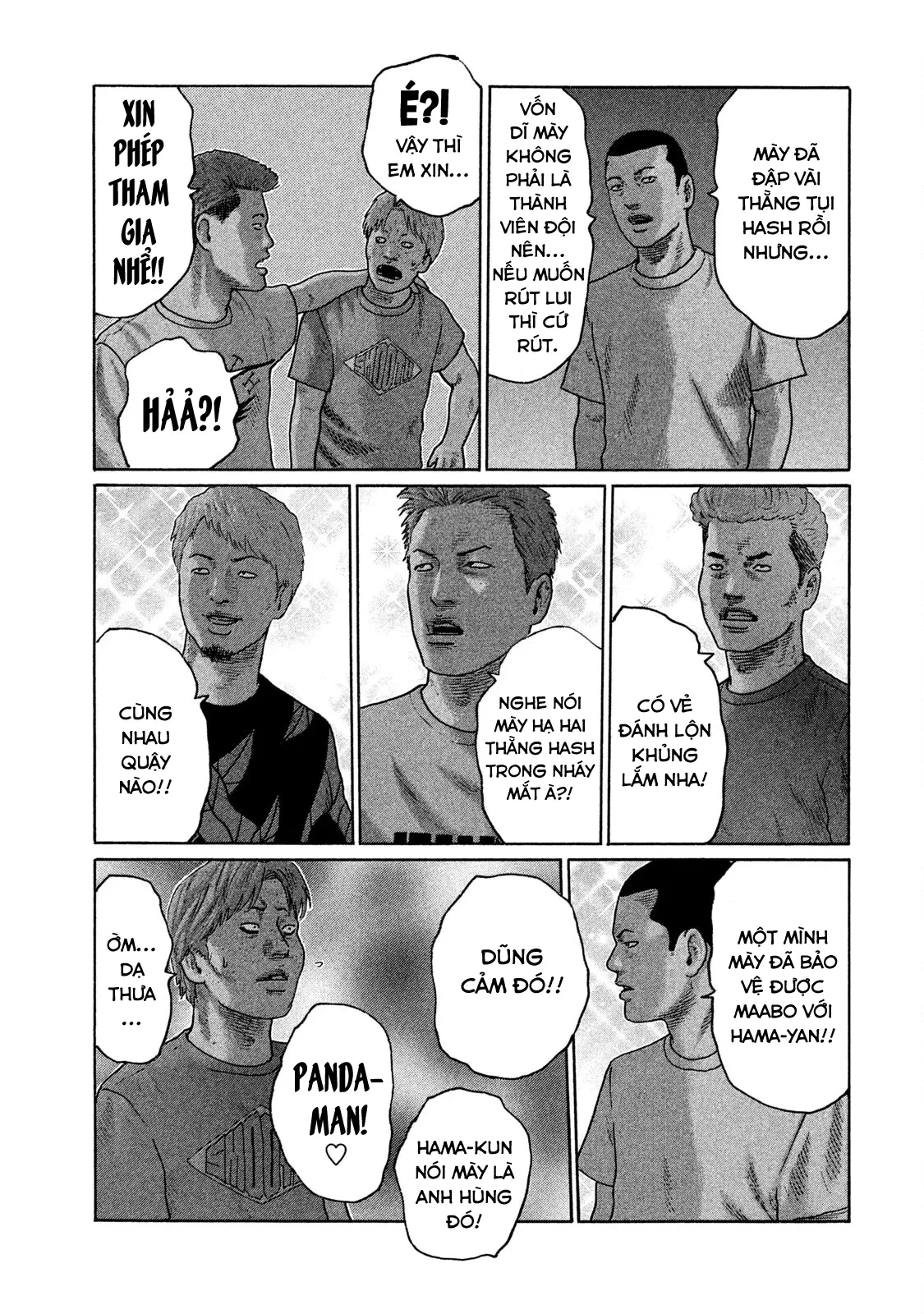 Naniwa Tomoare 2 Chapter  119 - 14