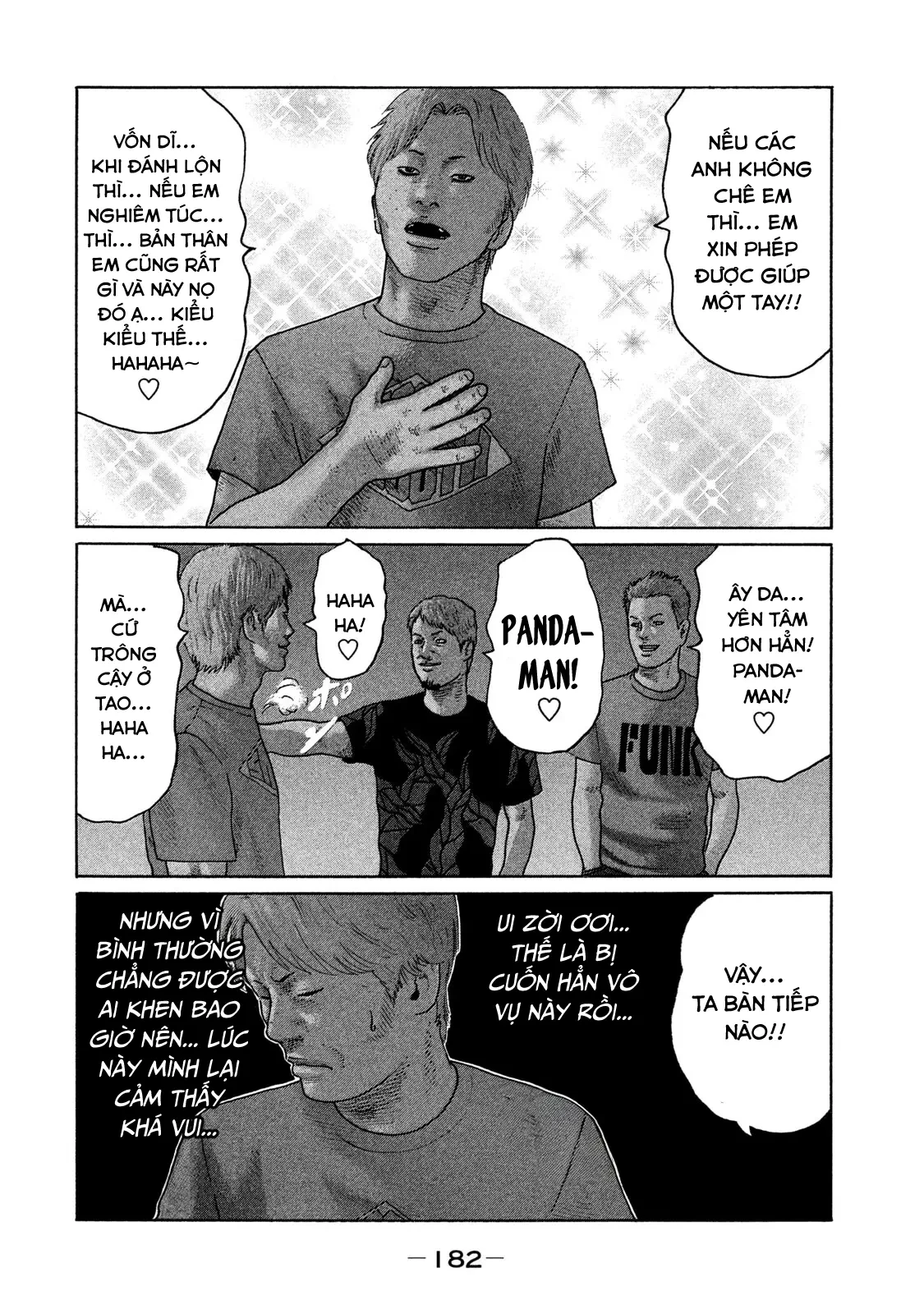 Naniwa Tomoare 2 Chapter  119 - 15