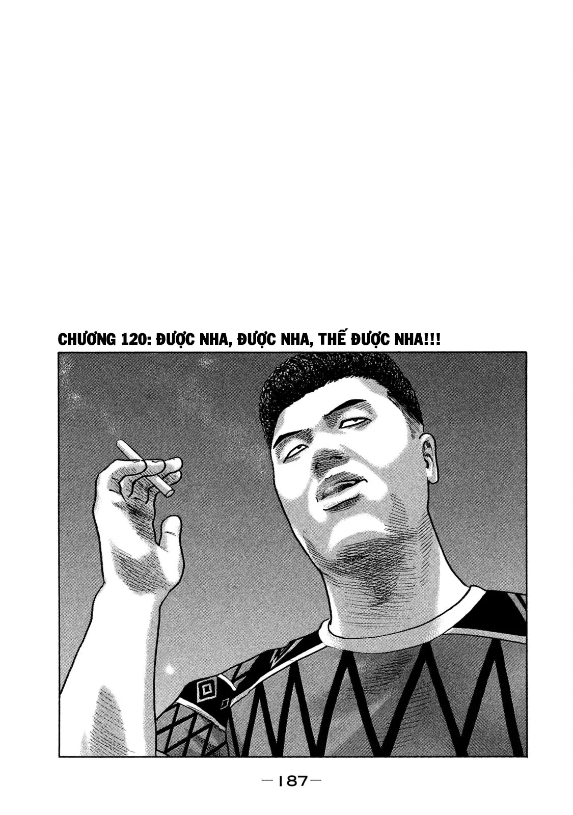 Naniwa Tomoare 2 Chapter  120 - 2