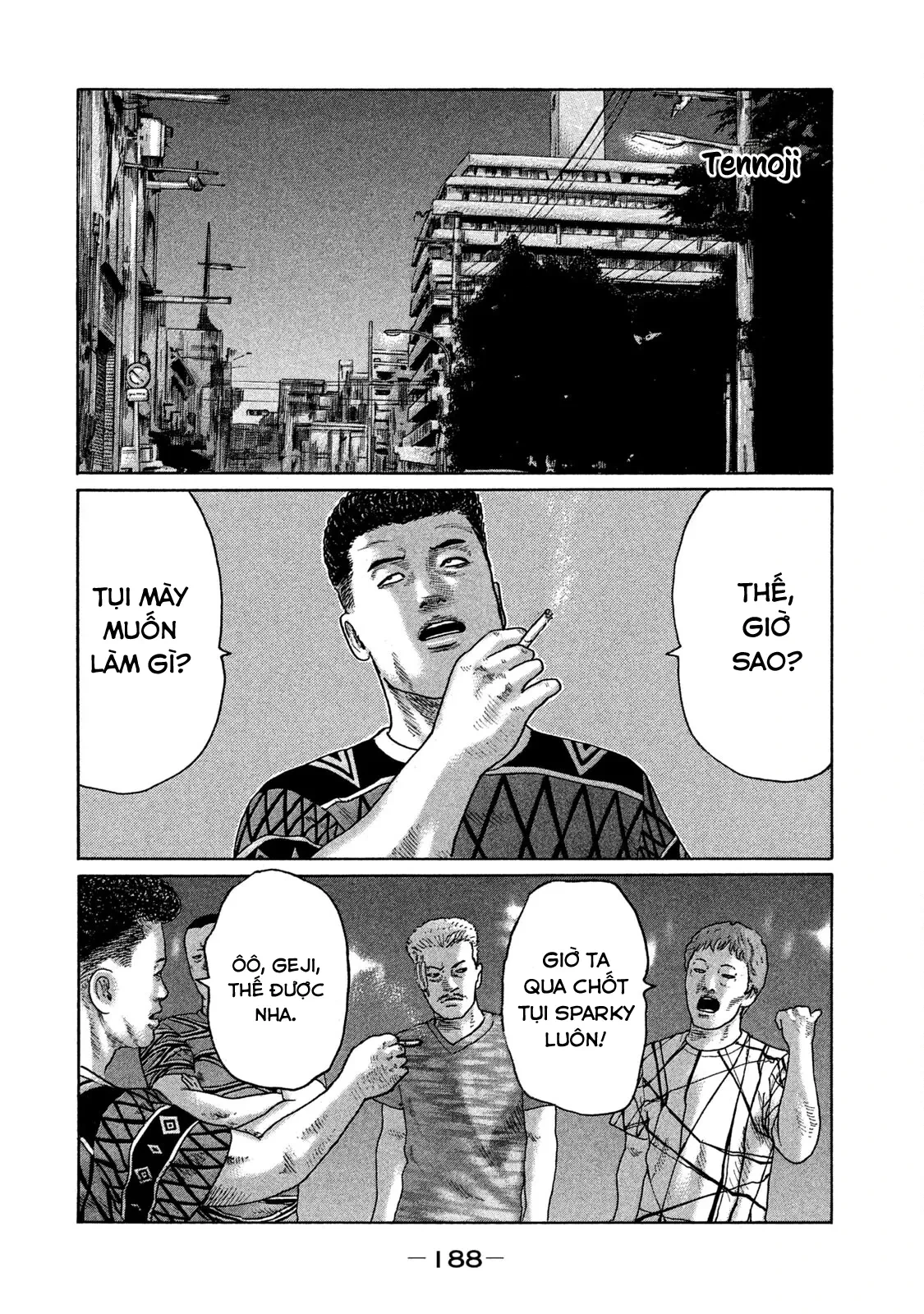 Naniwa Tomoare 2 Chapter  120 - 3