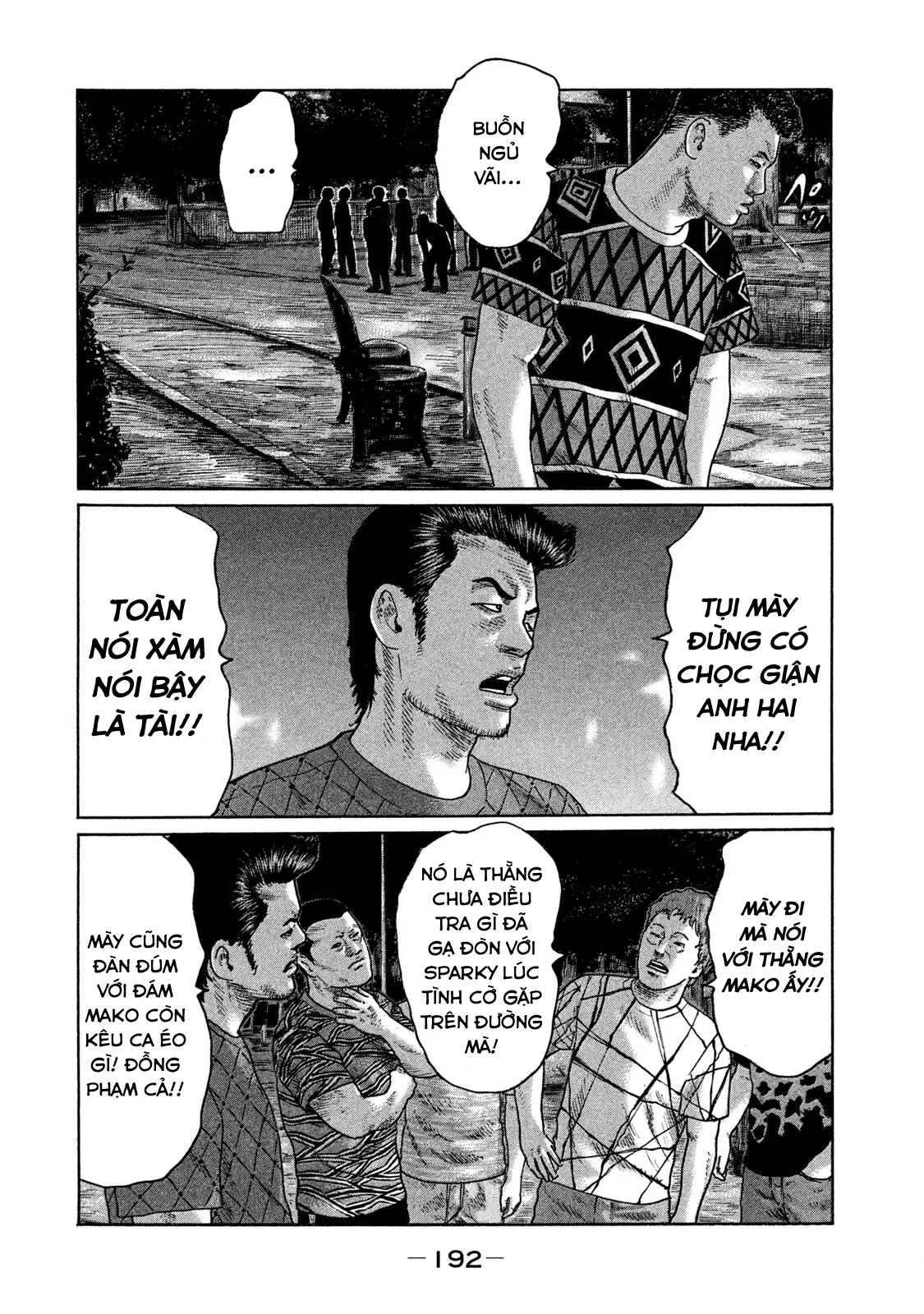 Naniwa Tomoare 2 Chapter  120 - 7