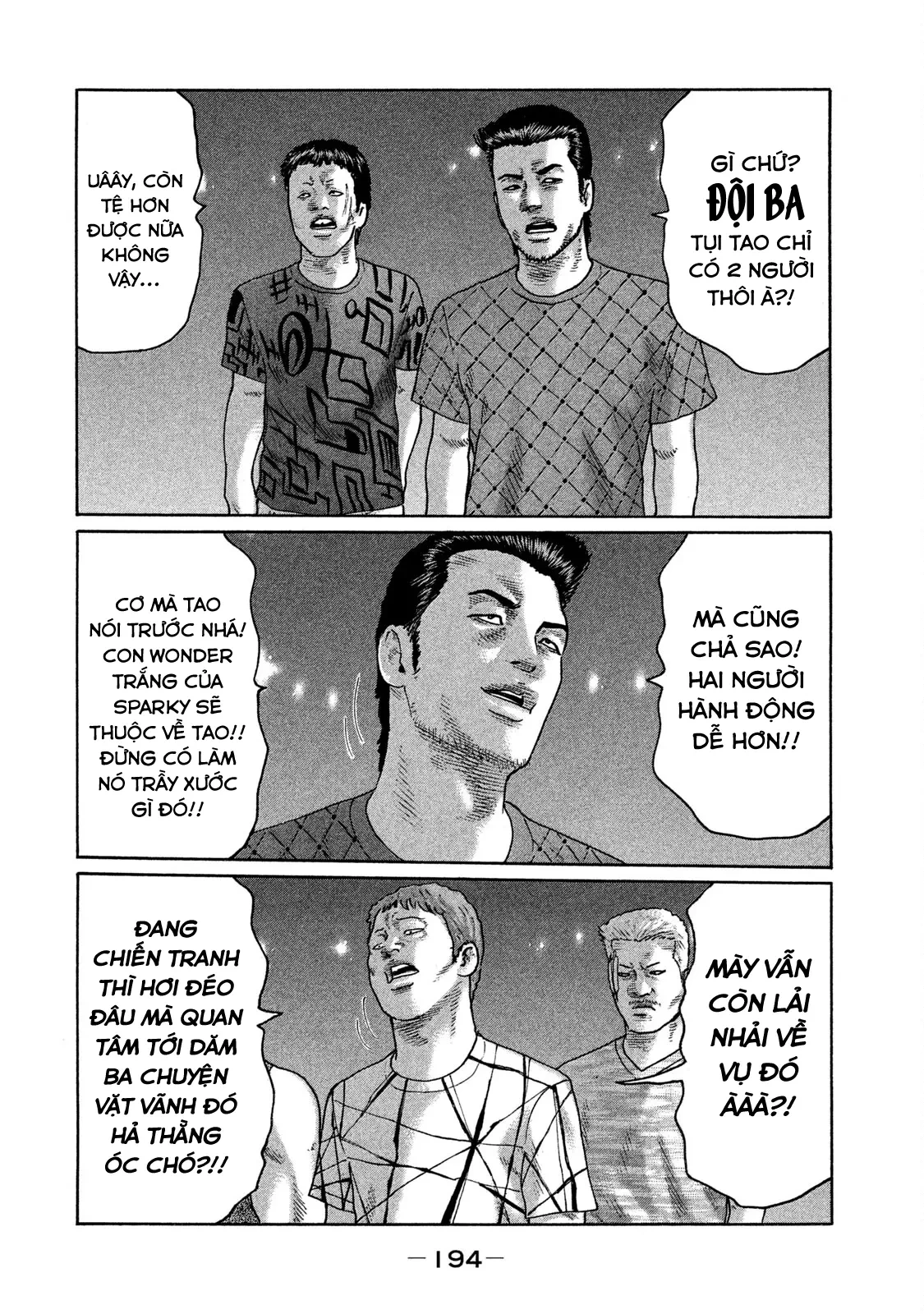 Naniwa Tomoare 2 Chapter  120 - 9