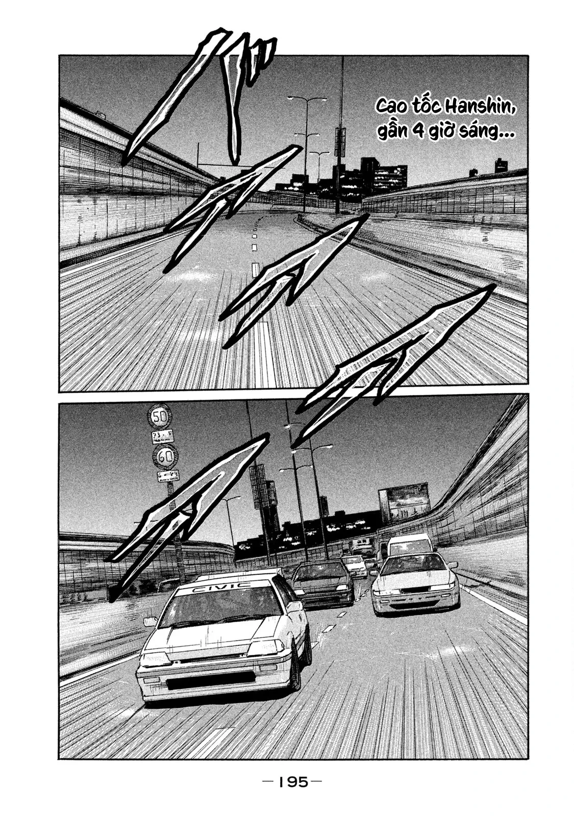 Naniwa Tomoare 2 Chapter  120 - 10