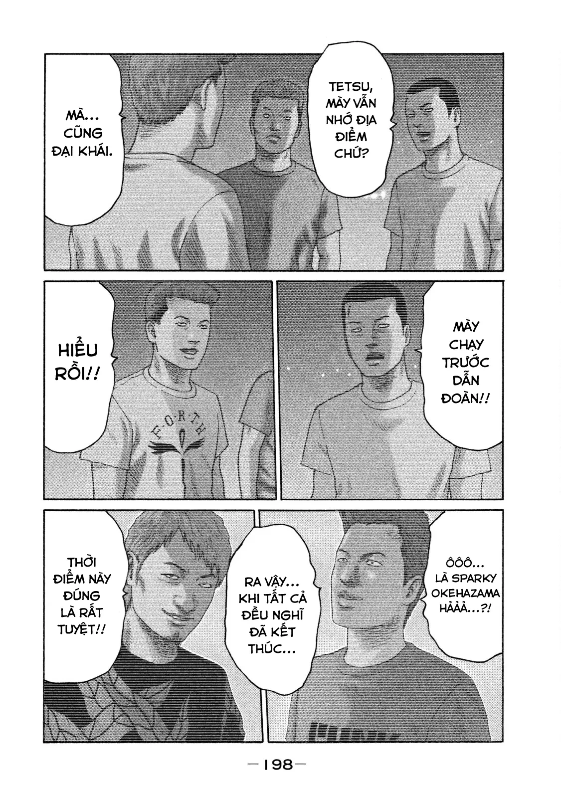 Naniwa Tomoare 2 Chapter  120 - 13