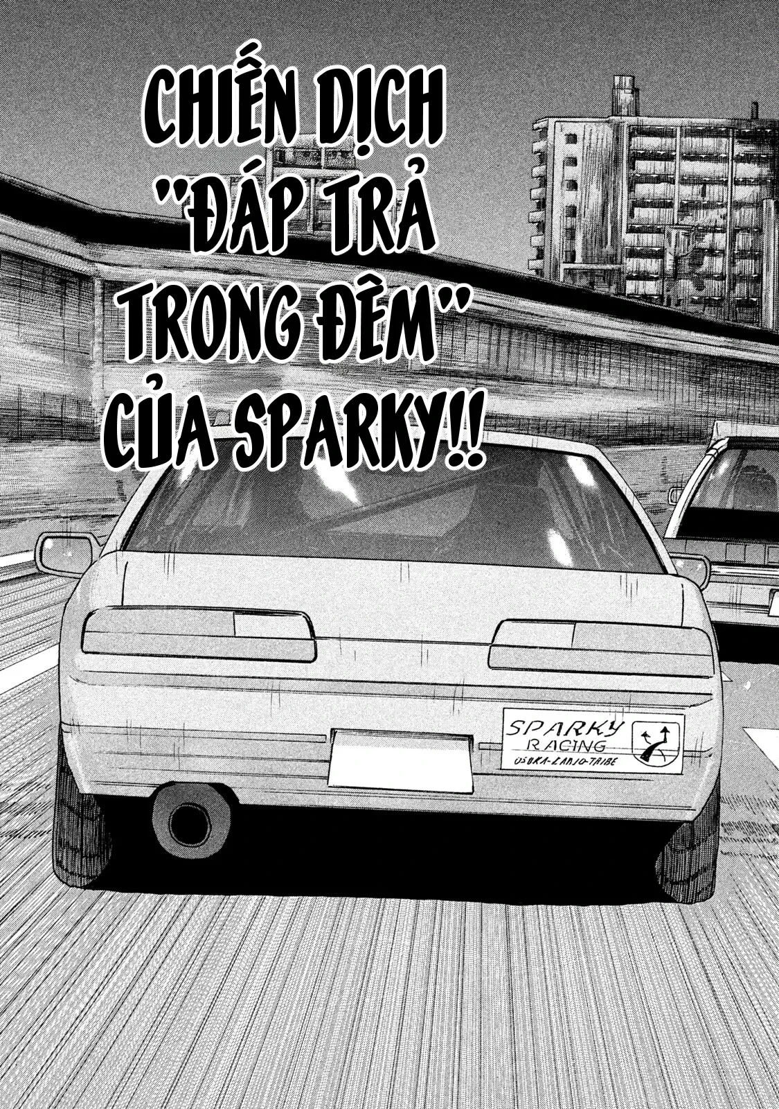 Naniwa Tomoare 2 Chapter  120 - 16