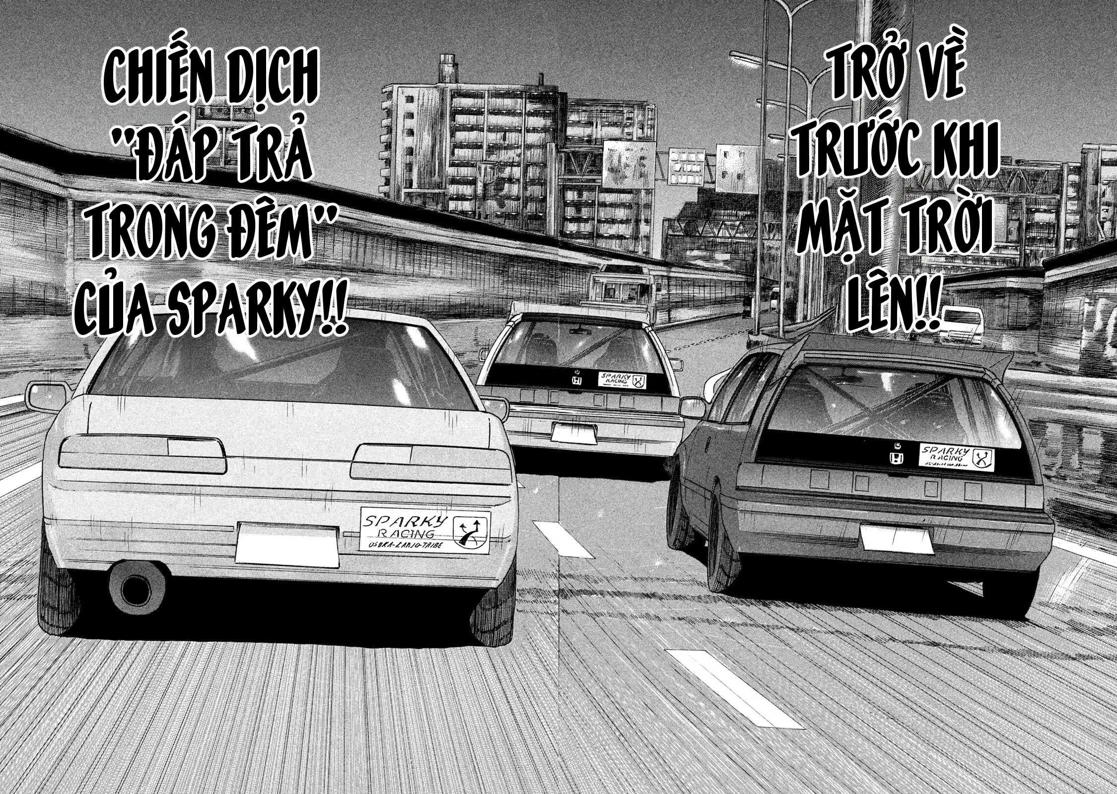 Naniwa Tomoare 2 Chapter  120 - 17