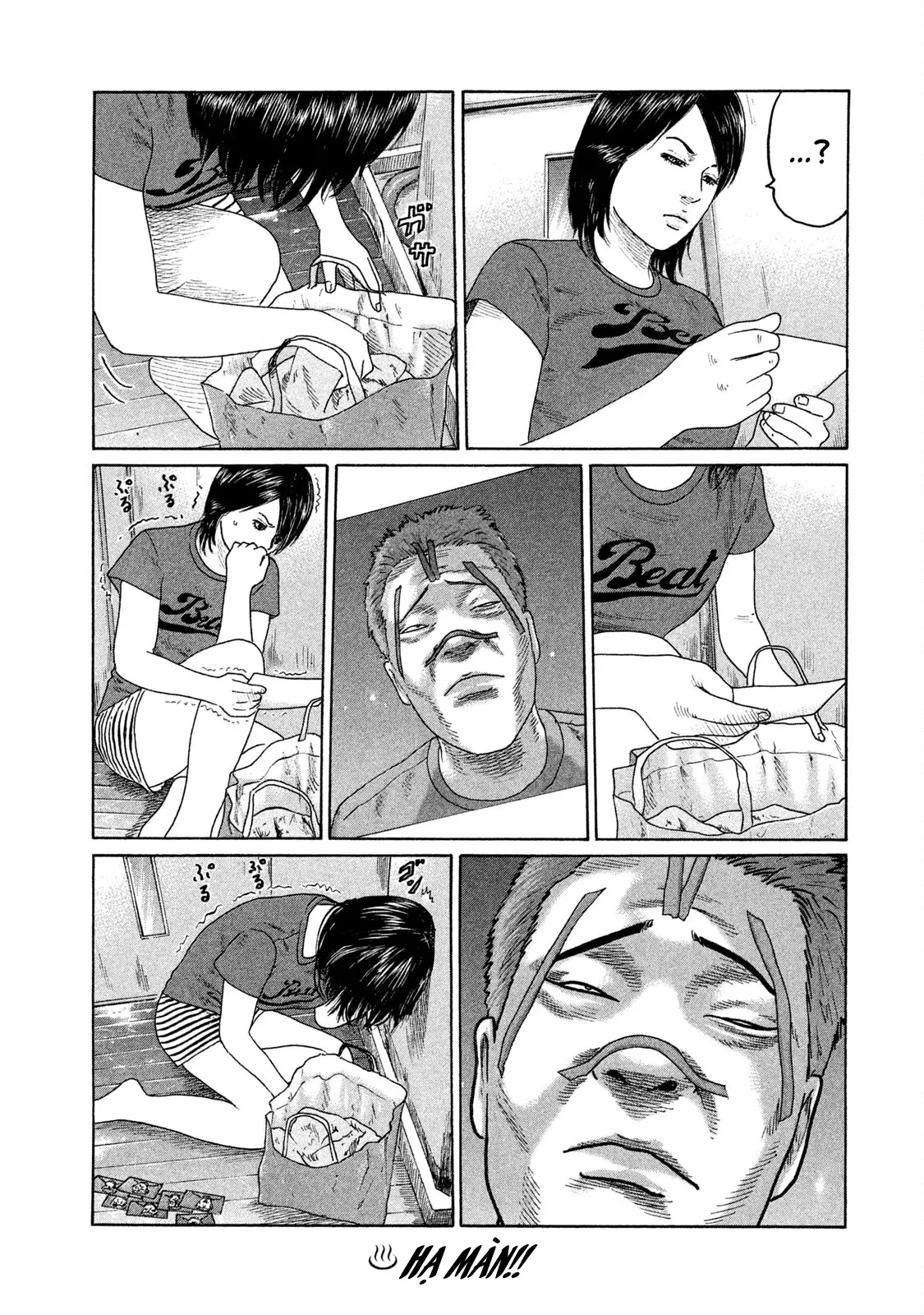Naniwa Tomoare 2 Chapter  120 - 23