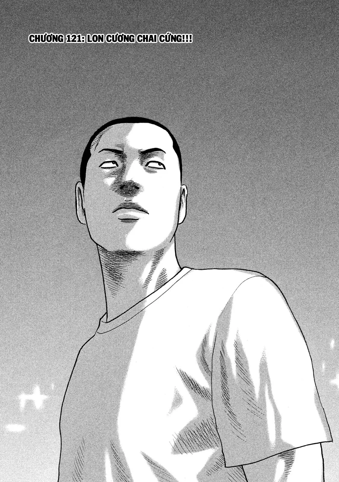 Naniwa Tomoare 2 Chapter  121 - 5