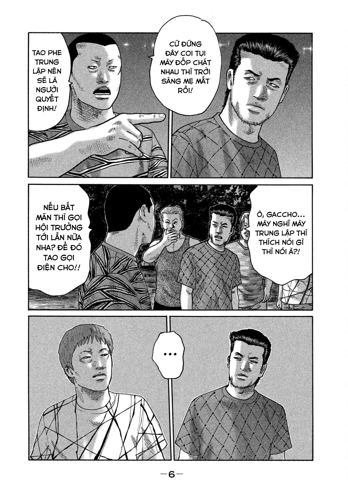 Naniwa Tomoare 2 Chapter  121 - 8