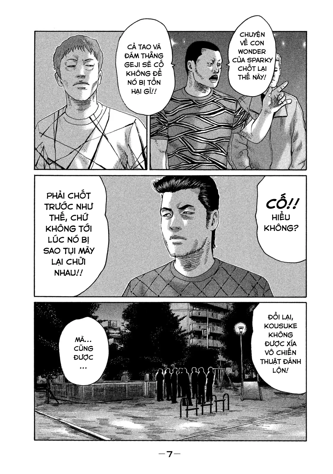 Naniwa Tomoare 2 Chapter  121 - 9