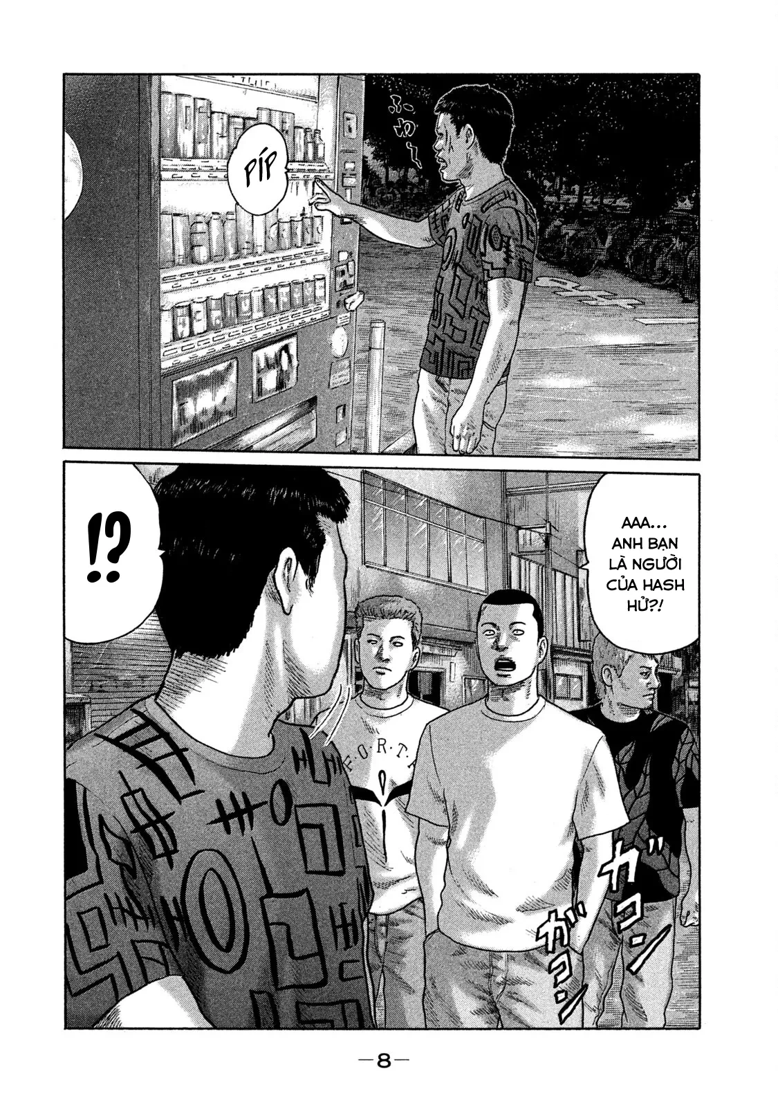 Naniwa Tomoare 2 Chapter  121 - 10