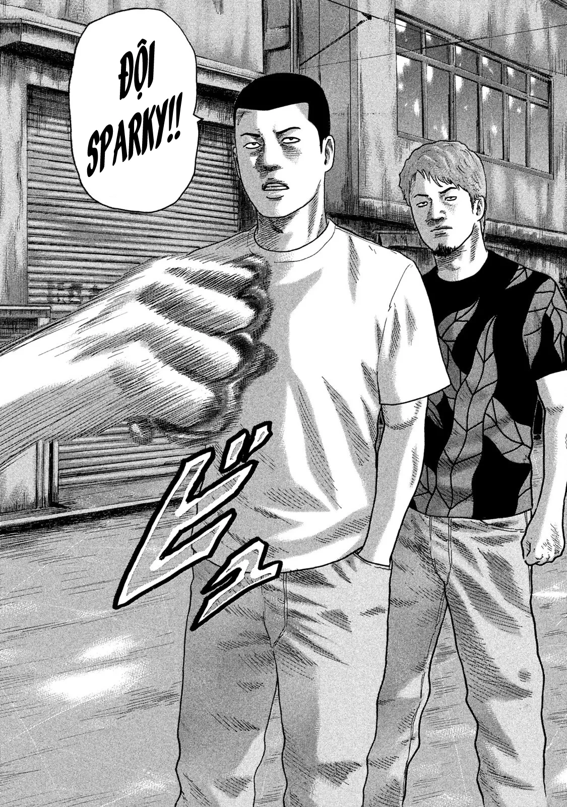 Naniwa Tomoare 2 Chapter  121 - 16