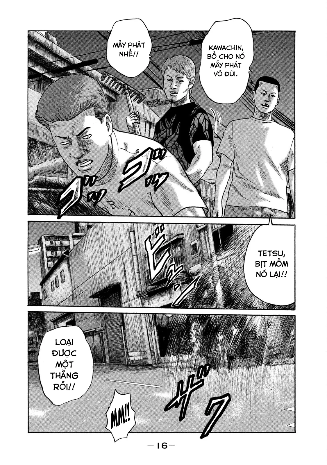 Naniwa Tomoare 2 Chapter  121 - 18