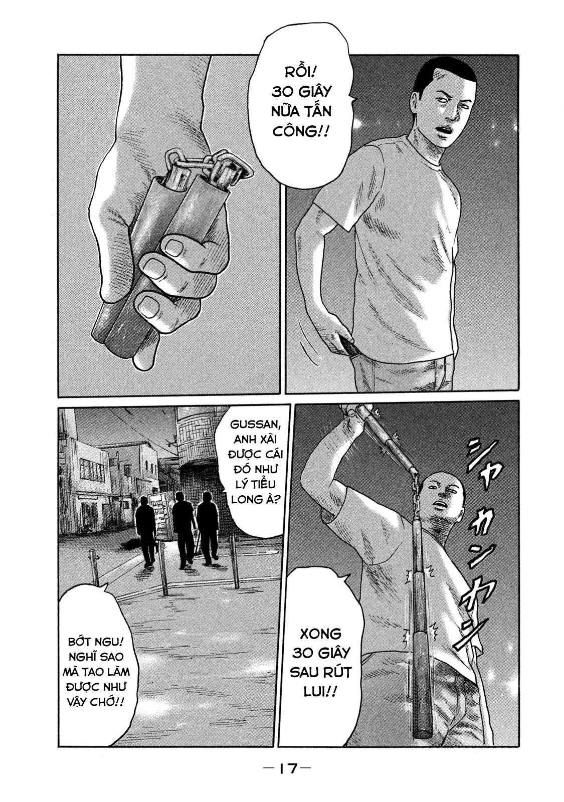 Naniwa Tomoare 2 Chapter  121 - 19