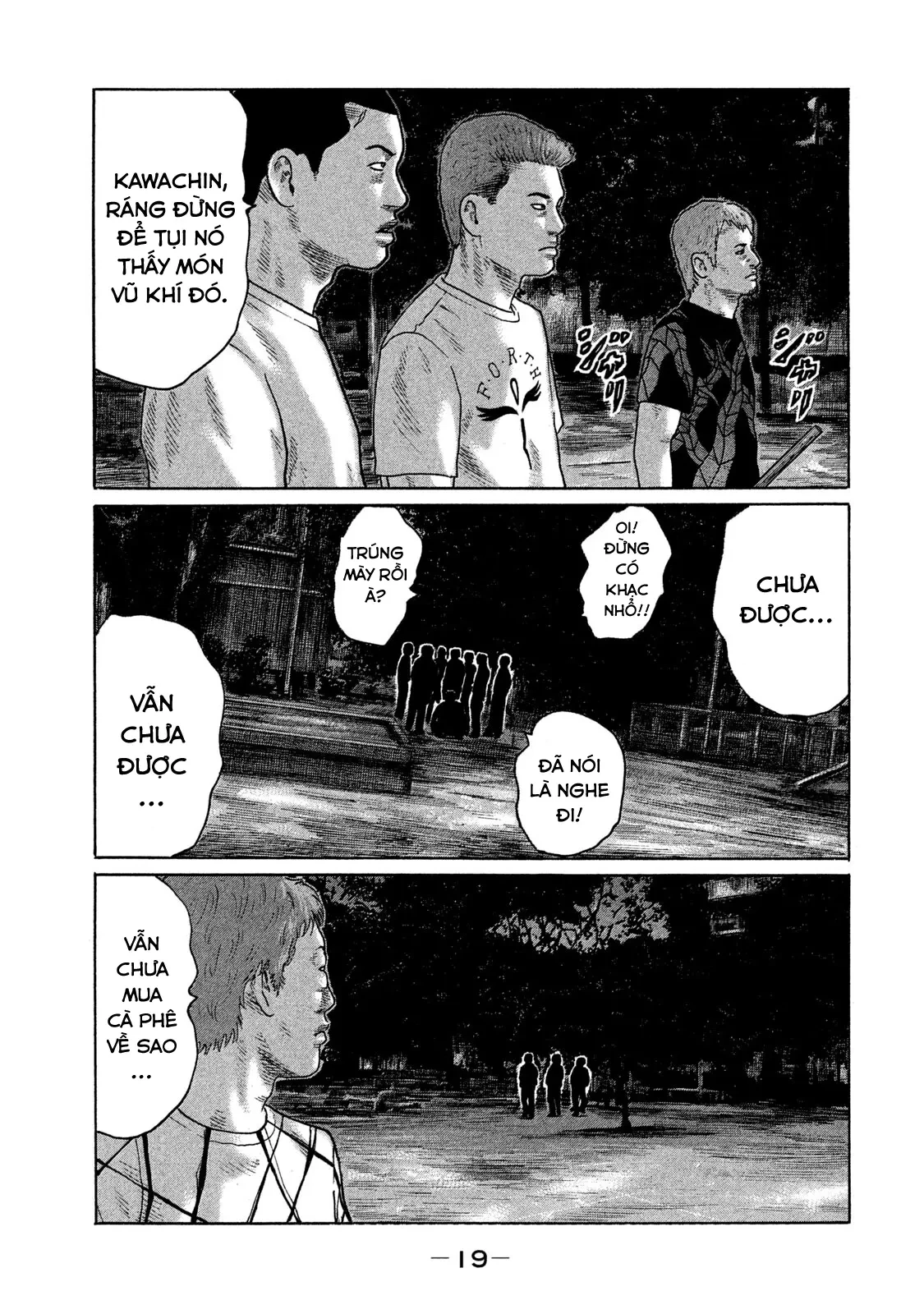 Naniwa Tomoare 2 Chapter  121 - 21