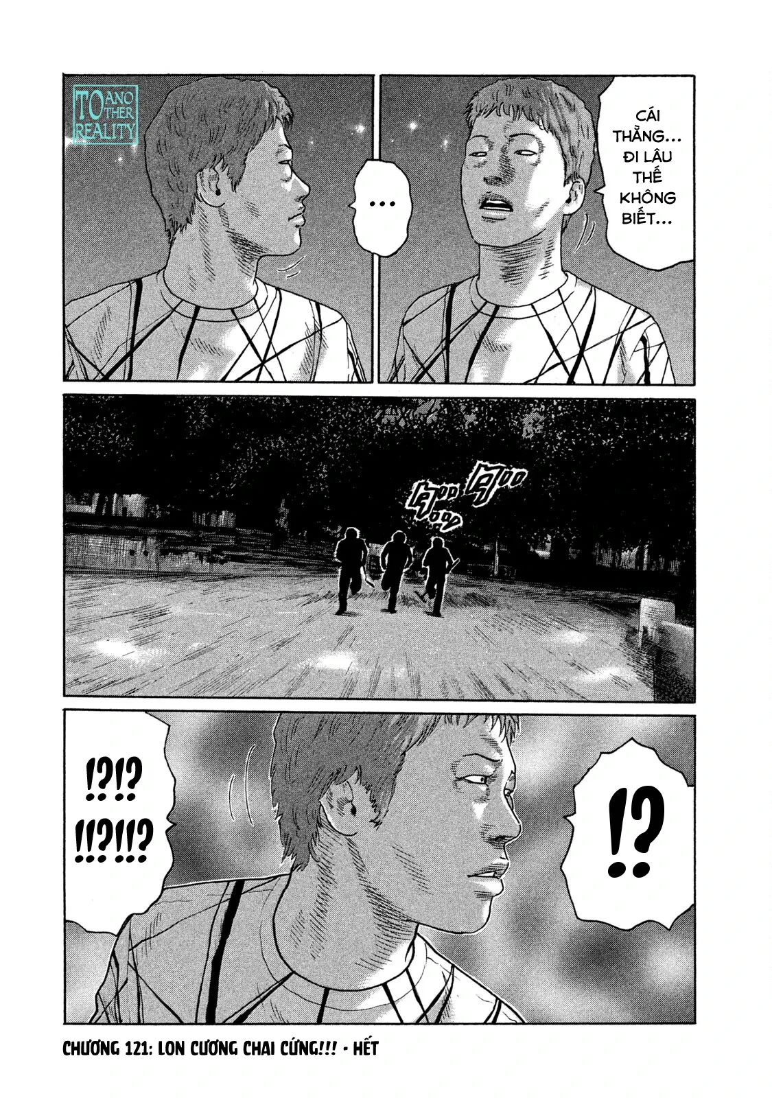 Naniwa Tomoare 2 Chapter  121 - 22