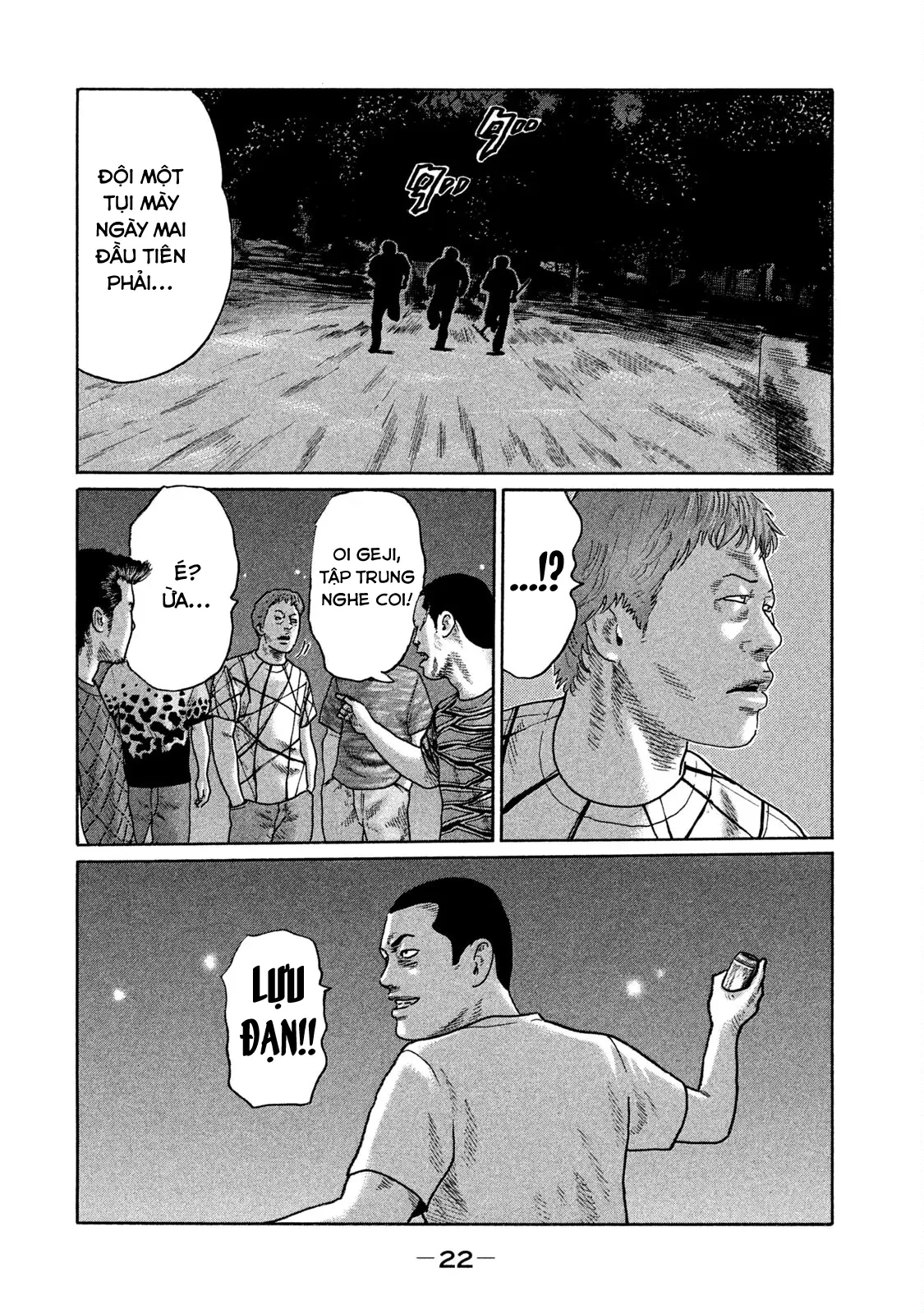 Naniwa Tomoare 2 Chapter  122 - 3