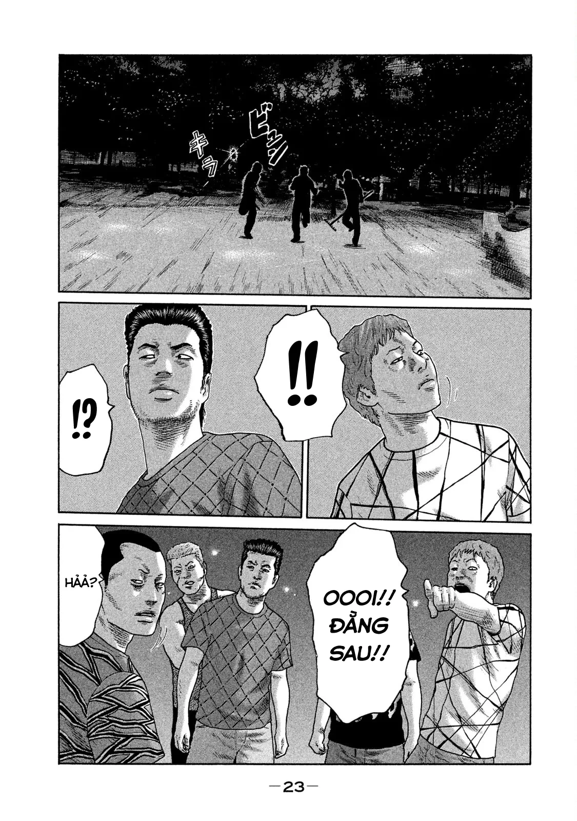 Naniwa Tomoare 2 Chapter  122 - 4