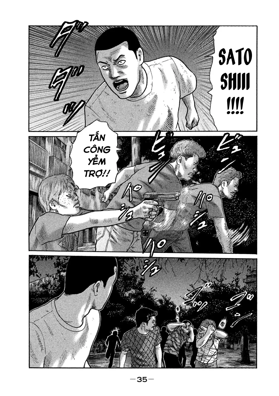 Naniwa Tomoare 2 Chapter  122 - 17