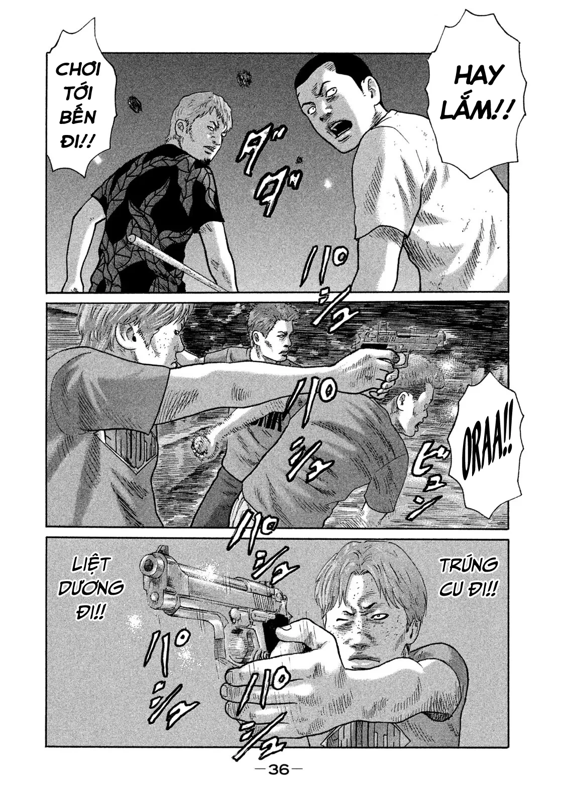 Naniwa Tomoare 2 Chapter  122 - 18