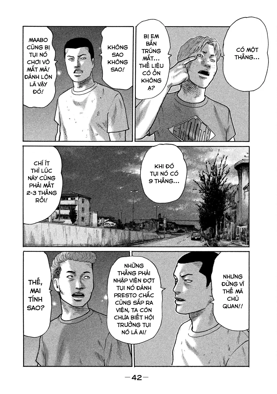 Naniwa Tomoare 2 Chapter  123 - 5