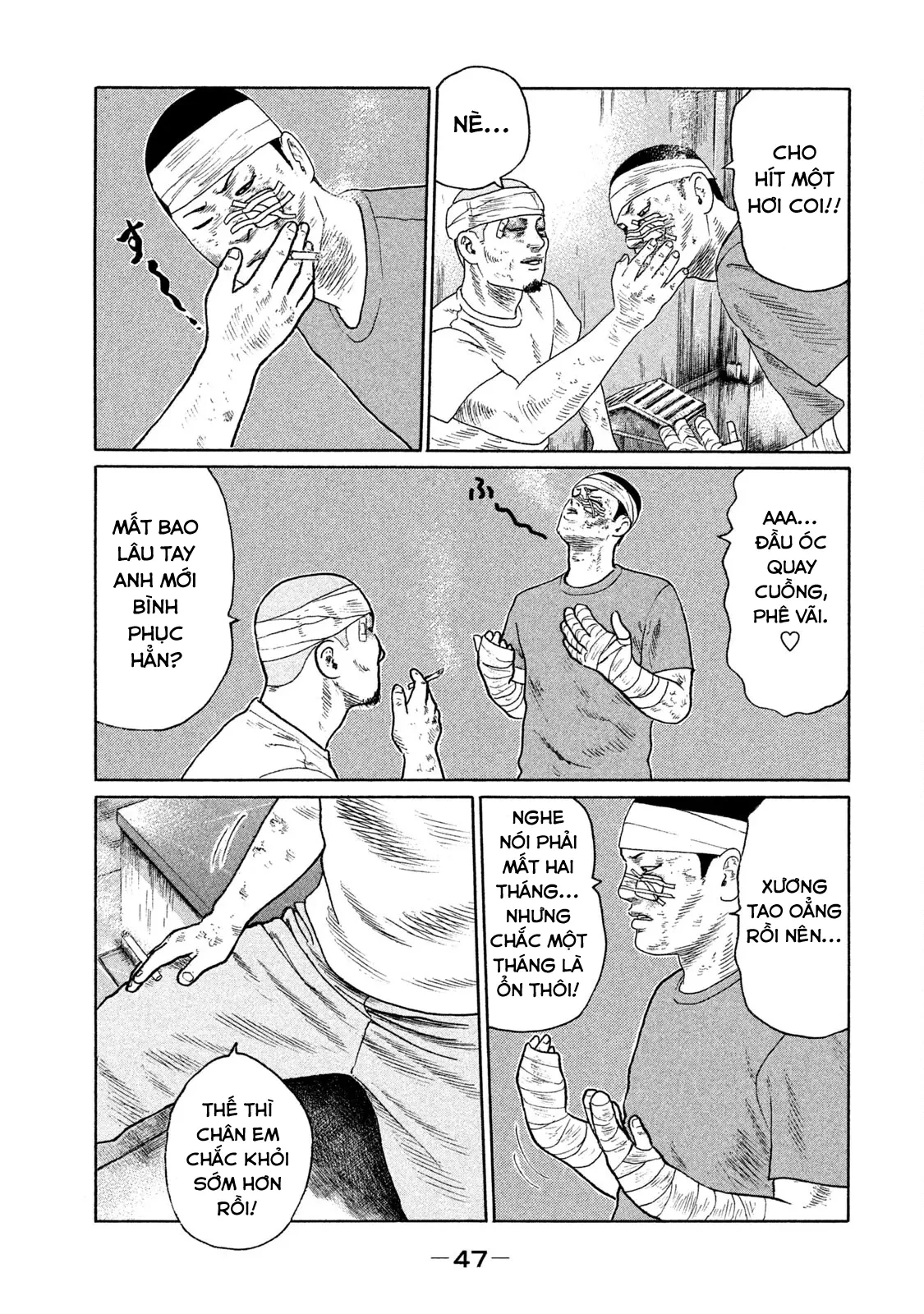 Naniwa Tomoare 2 Chapter  123 - 10