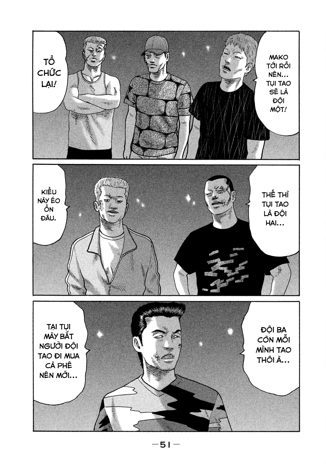 Naniwa Tomoare 2 Chapter  123 - 14