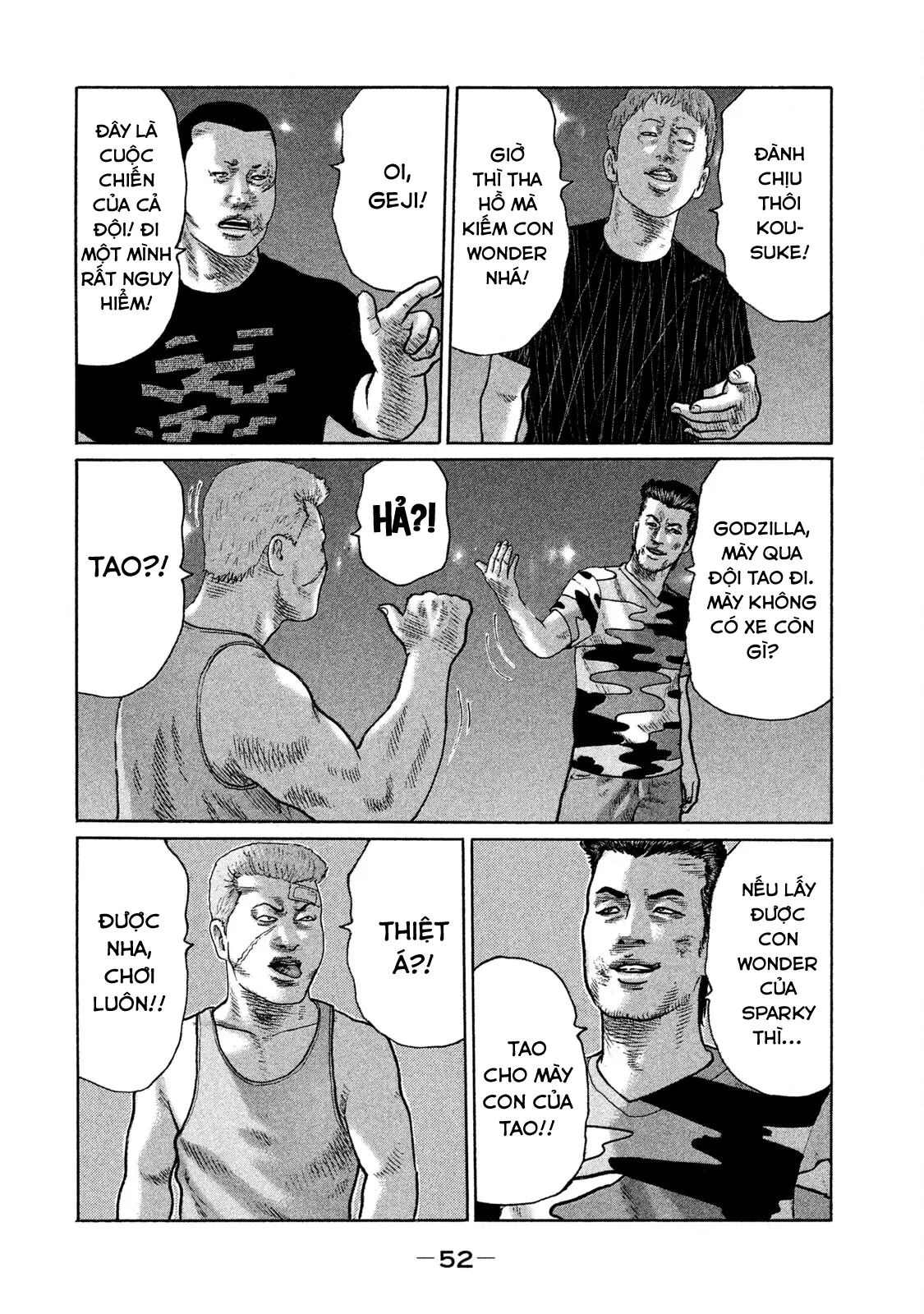 Naniwa Tomoare 2 Chapter  123 - 15