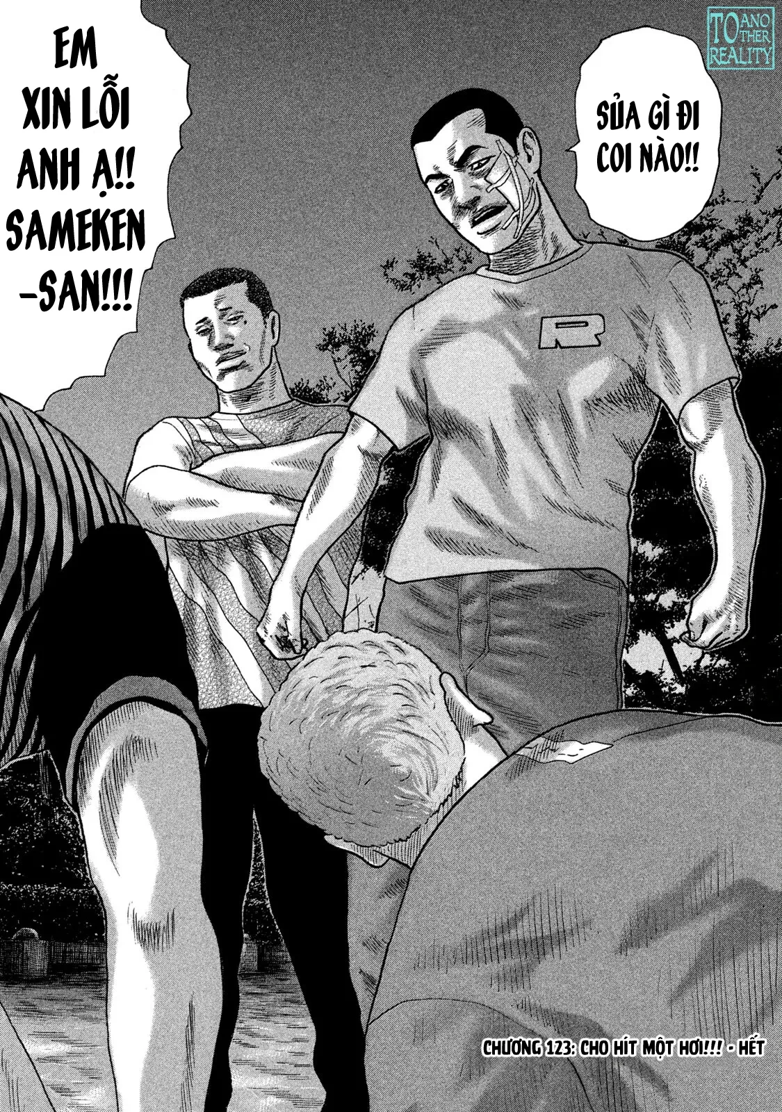 Naniwa Tomoare 2 Chapter  123 - 19