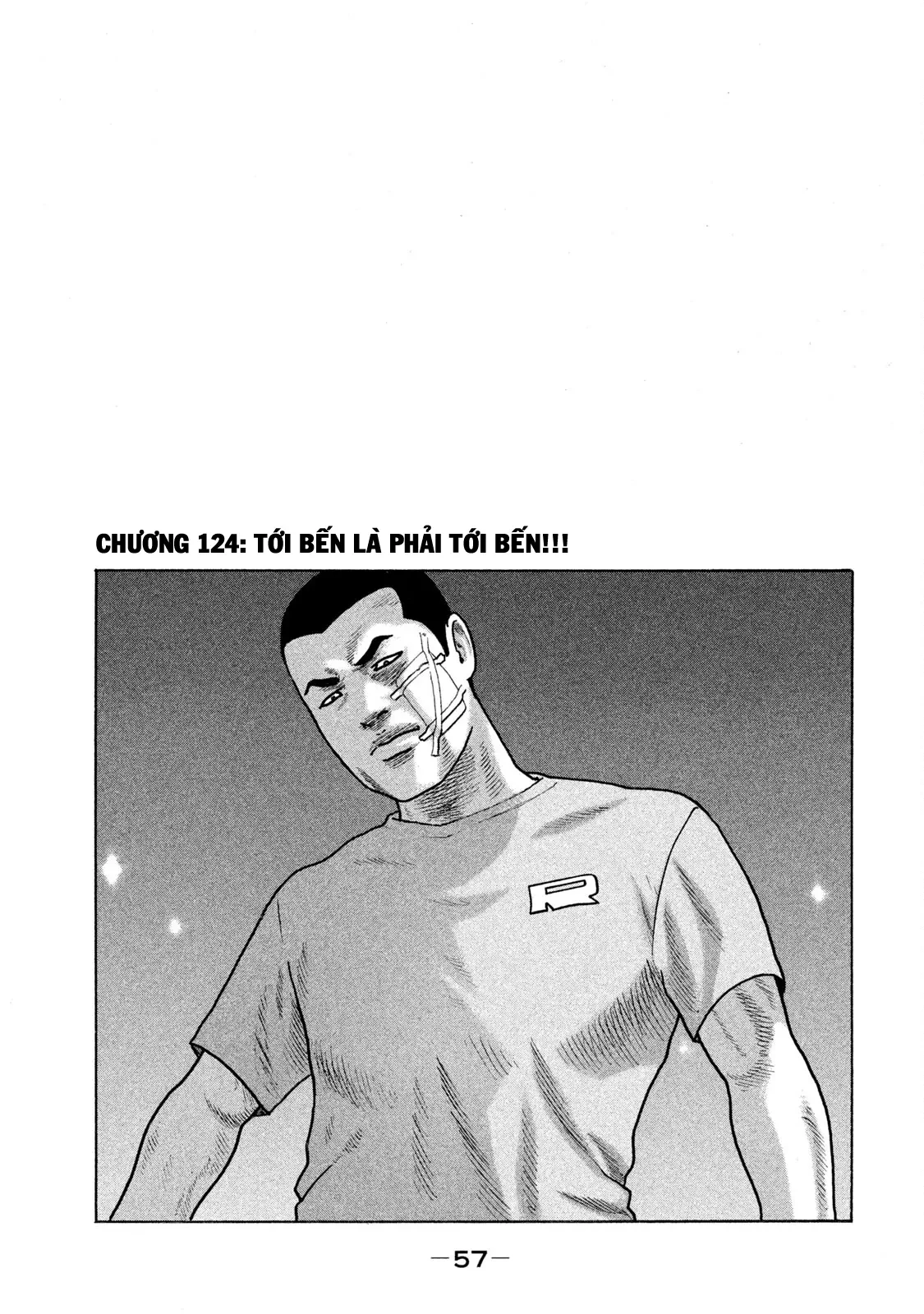 Naniwa Tomoare 2 Chapter  124 - 2