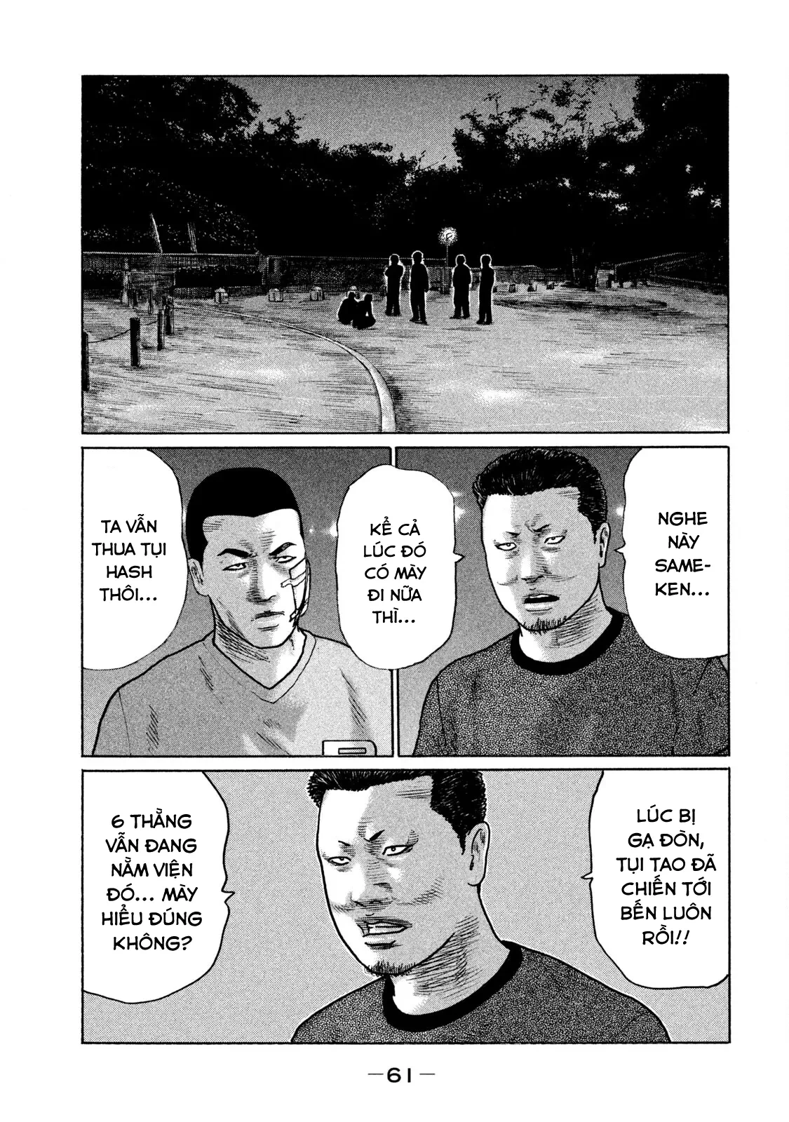 Naniwa Tomoare 2 Chapter  124 - 6