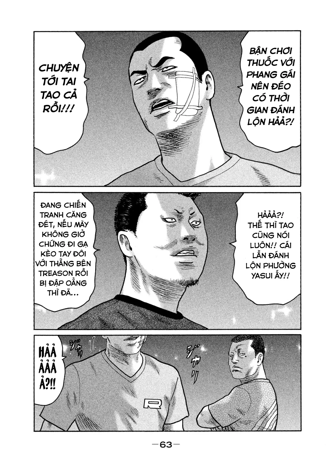 Naniwa Tomoare 2 Chapter  124 - 8
