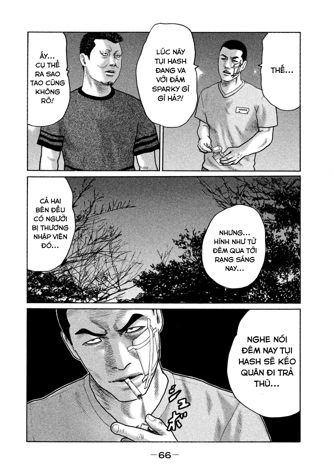 Naniwa Tomoare 2 Chapter  124 - 11