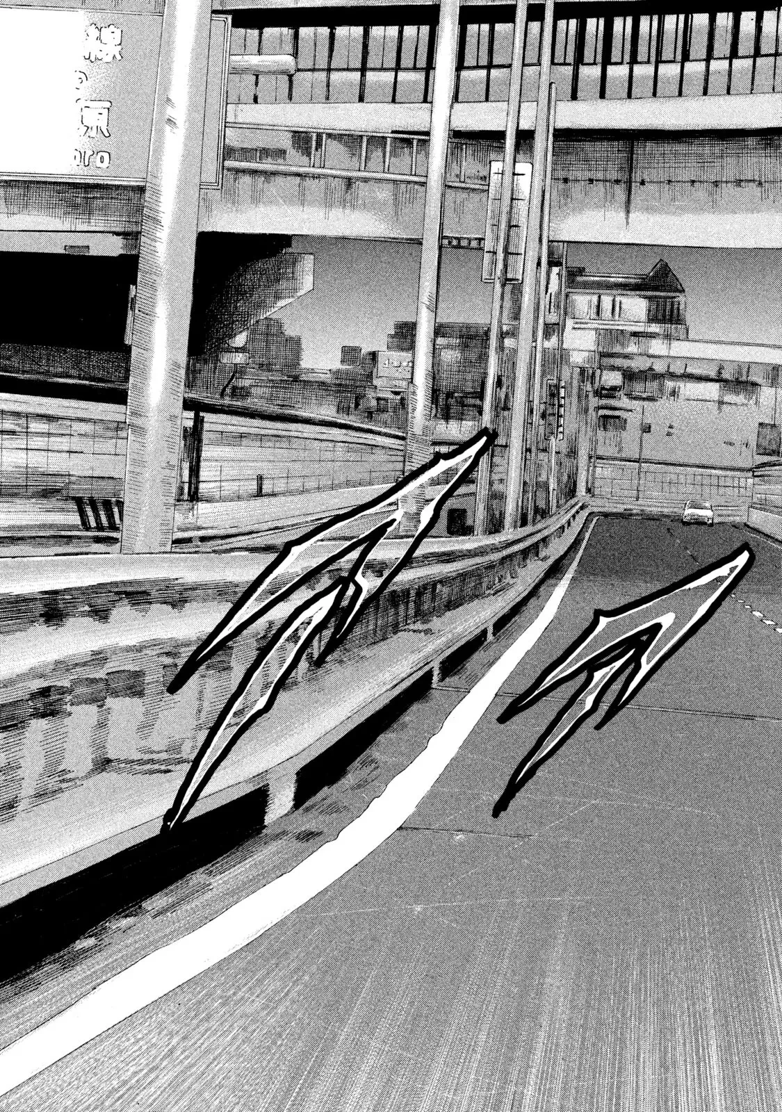 Naniwa Tomoare 2 Chapter  124 - 14