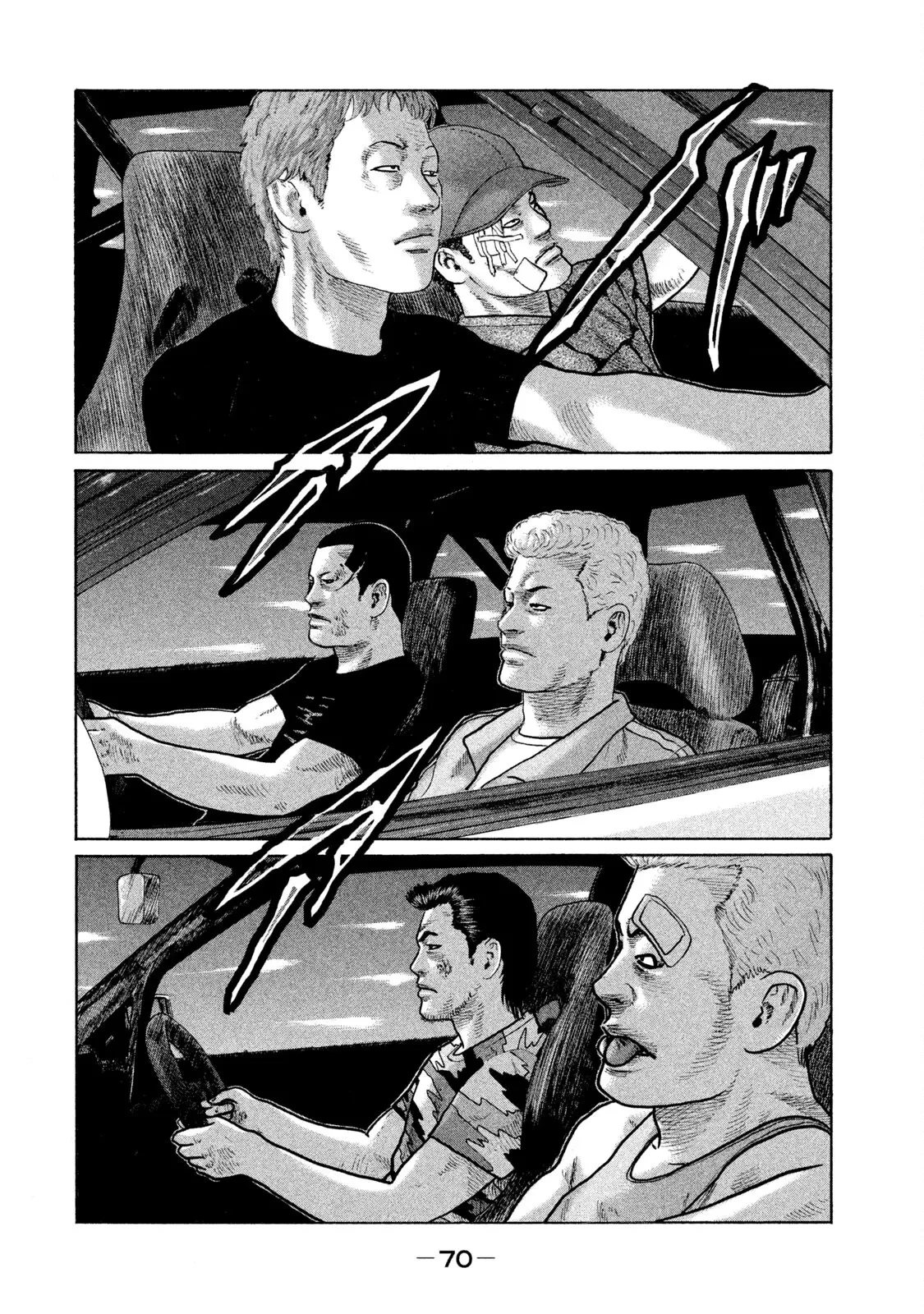 Naniwa Tomoare 2 Chapter  124 - 16
