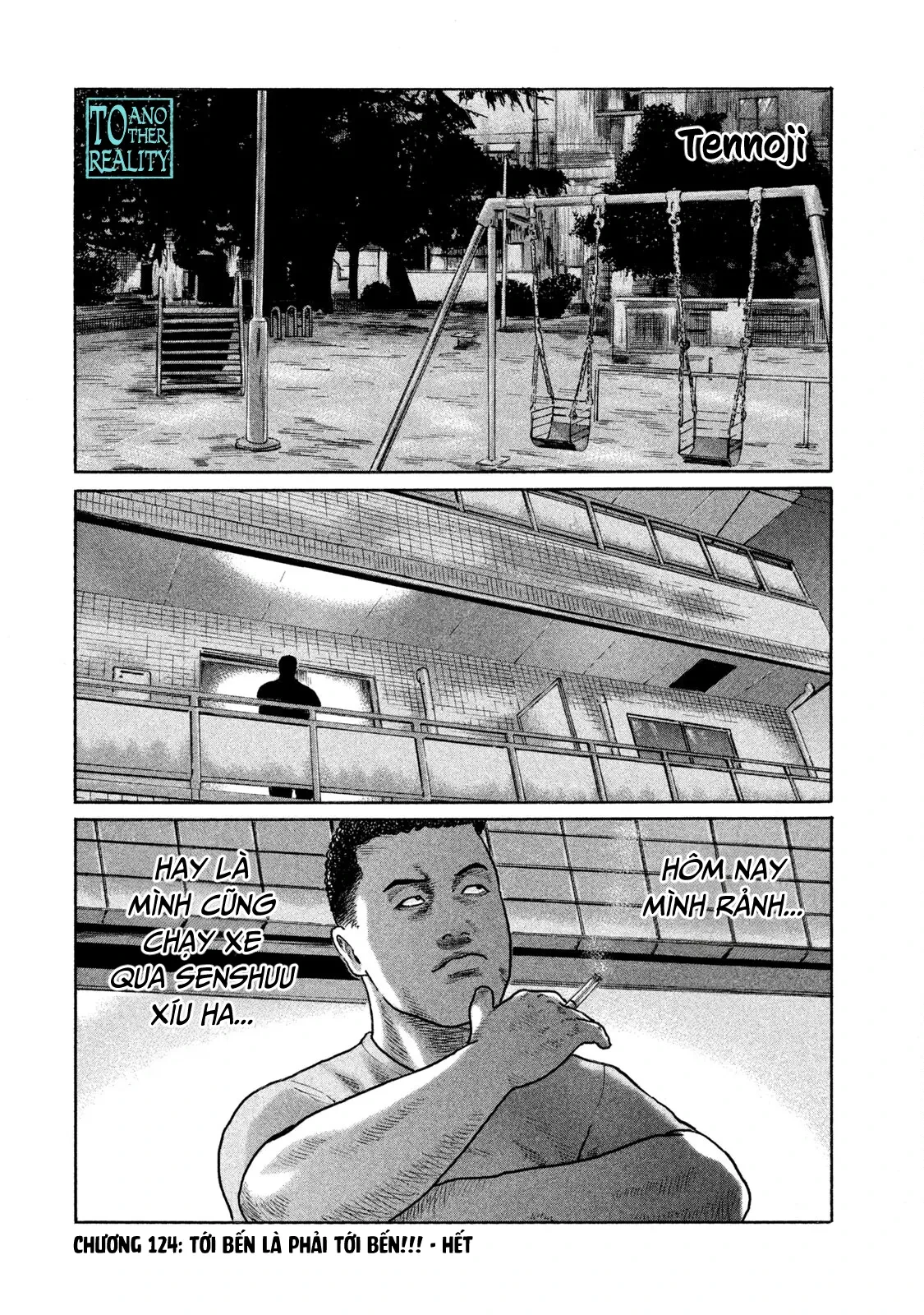 Naniwa Tomoare 2 Chapter  124 - 20