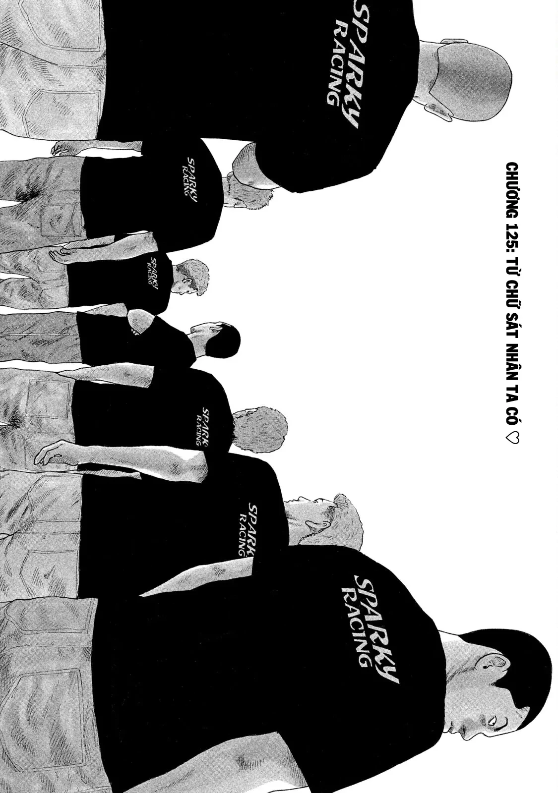 Naniwa Tomoare 2 Chapter  125 - 2
