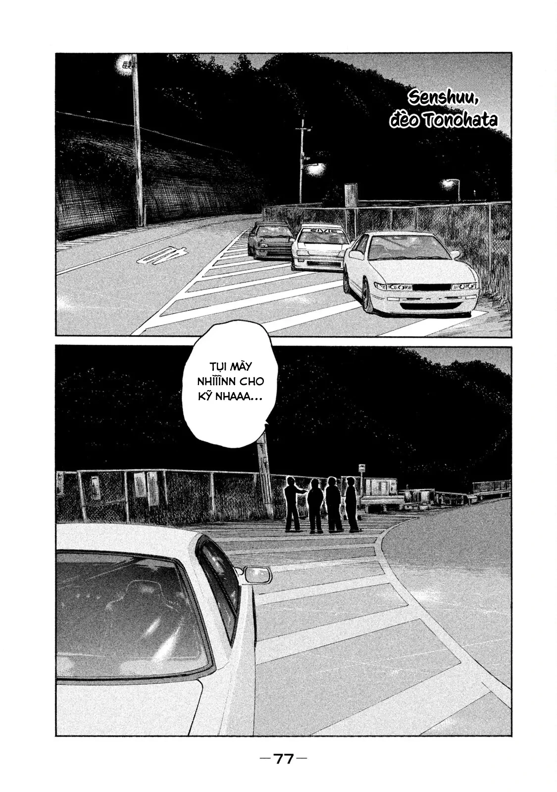 Naniwa Tomoare 2 Chapter  125 - 3